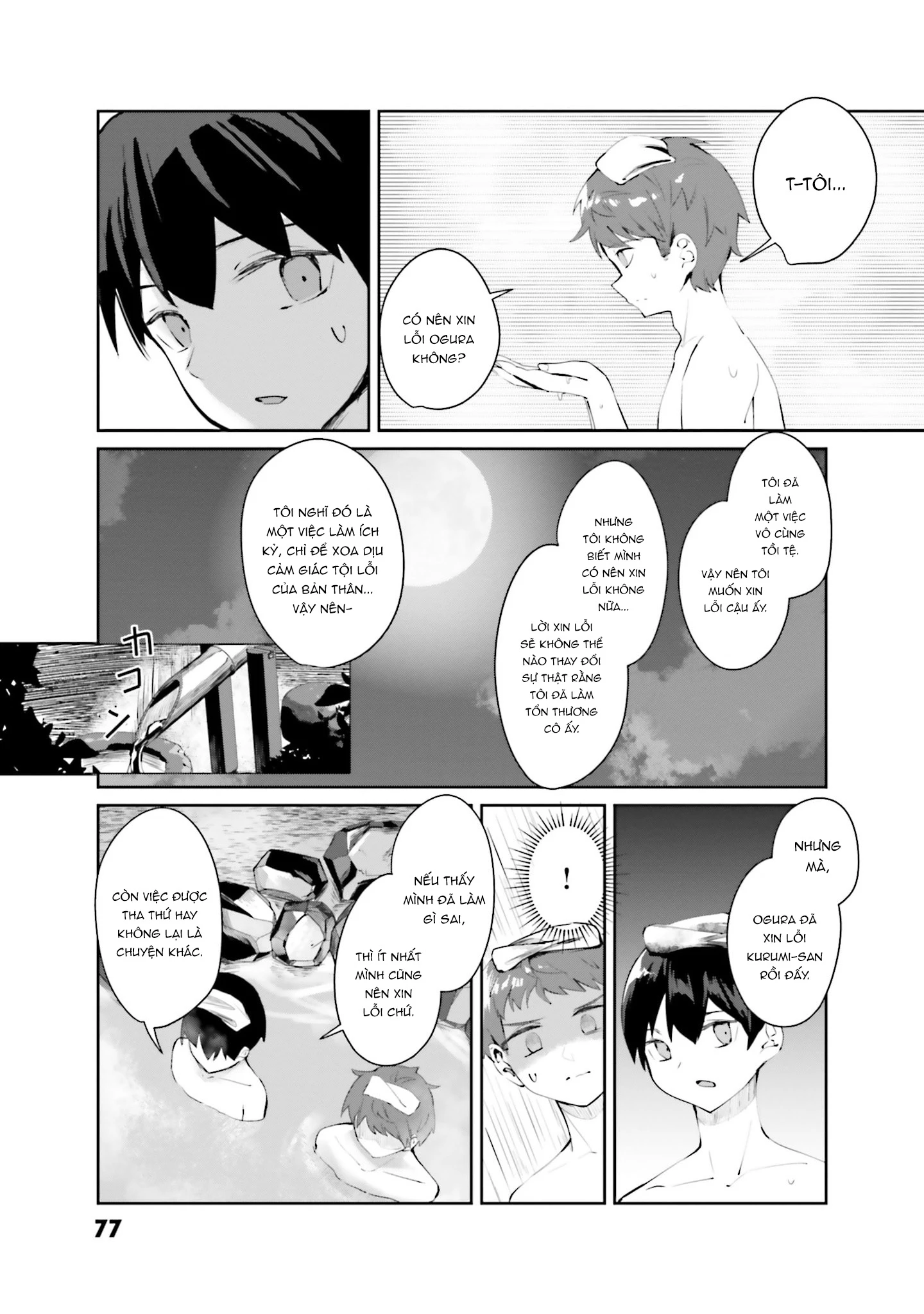 Tobioriru Chokuzen no Doukyuusei ni "Sekkusu Shiyou!" to Teianshite Mita. Chapter 8 - 24