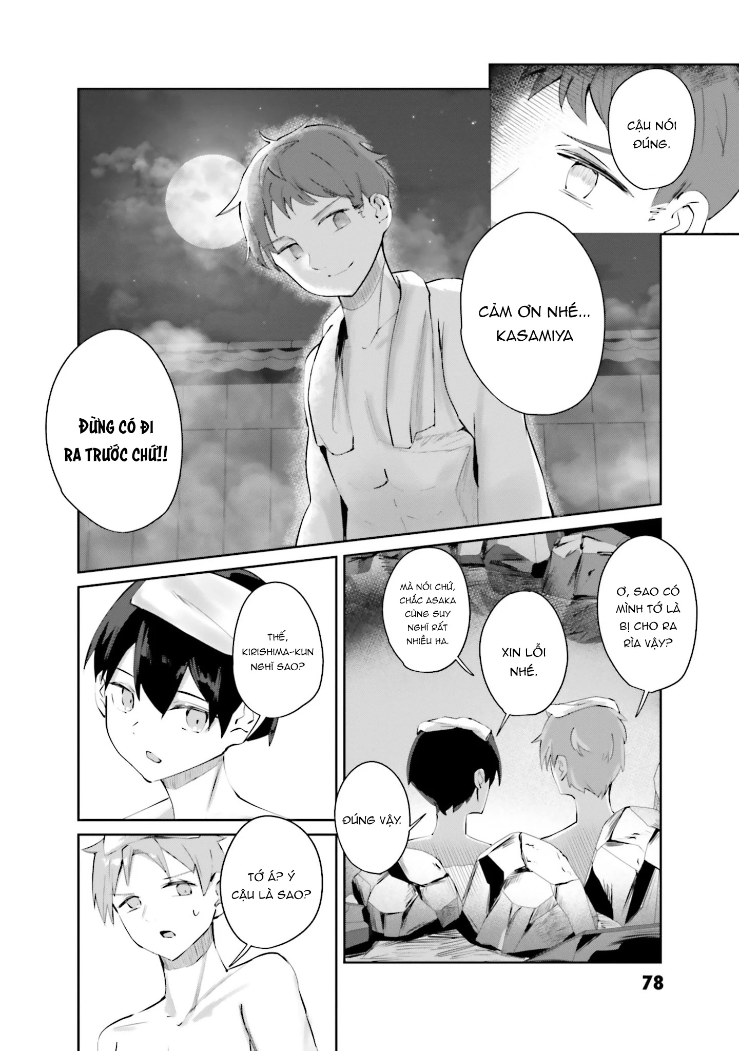 Tobioriru Chokuzen no Doukyuusei ni "Sekkusu Shiyou!" to Teianshite Mita. Chapter 8 - 25