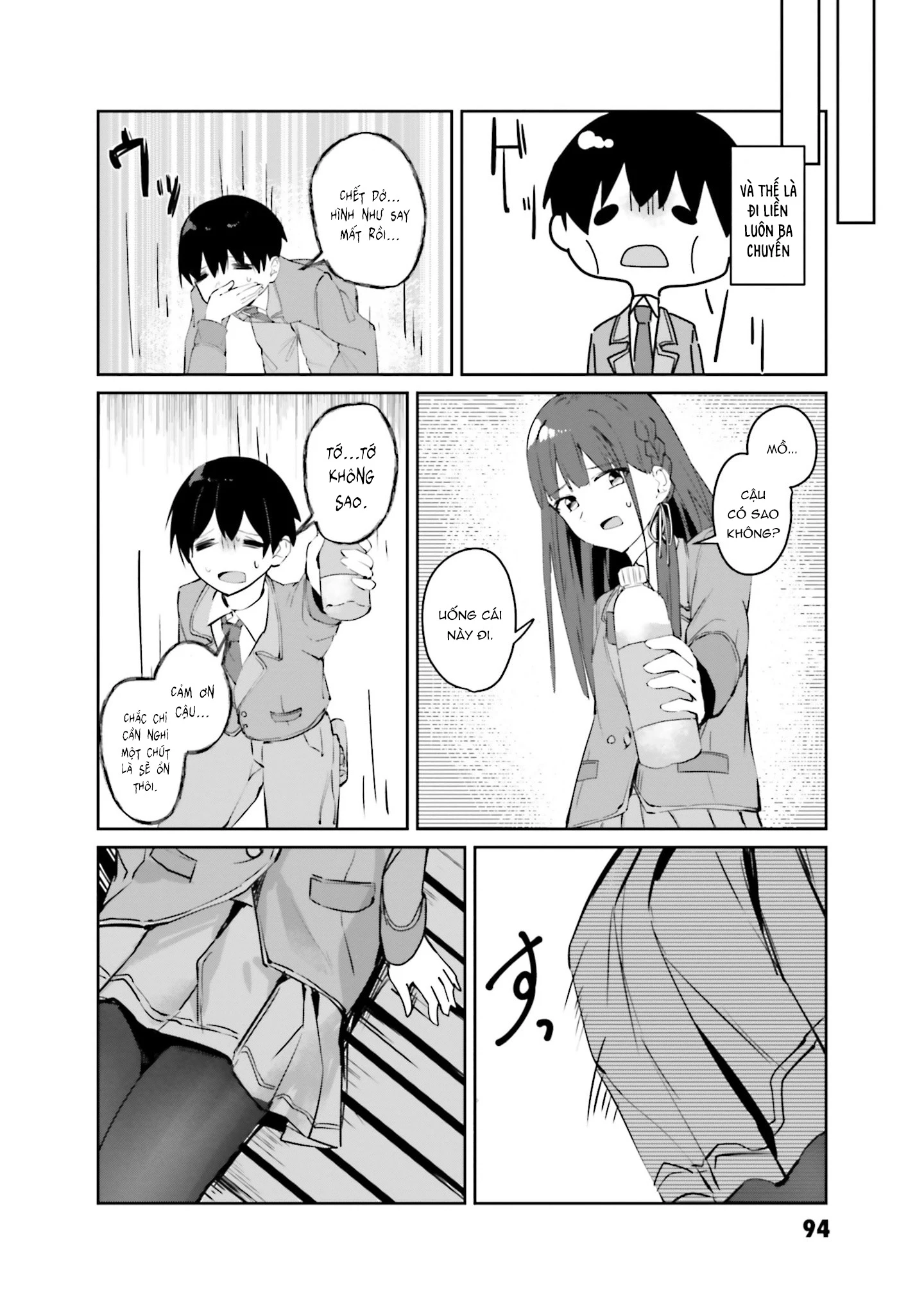 Tobioriru Chokuzen no Doukyuusei ni "Sekkusu Shiyou!" to Teianshite Mita. Chapter 9 - 7