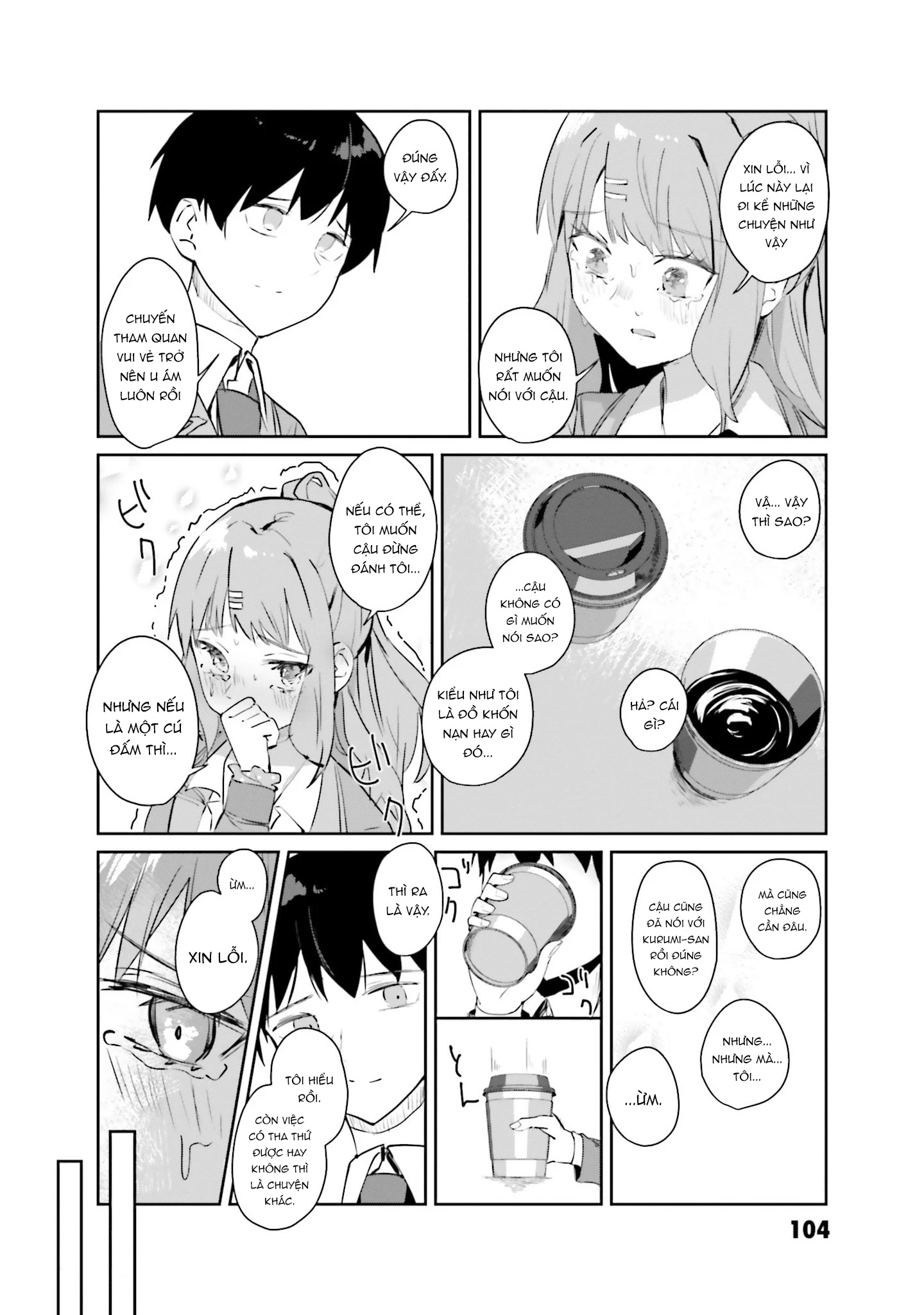 Tobioriru Chokuzen no Doukyuusei ni "Sekkusu Shiyou!" to Teianshite Mita. Chapter 9 - 17