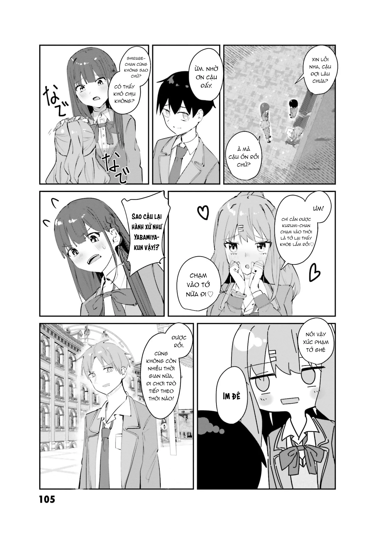 Tobioriru Chokuzen no Doukyuusei ni "Sekkusu Shiyou!" to Teianshite Mita. Chapter 9 - 18