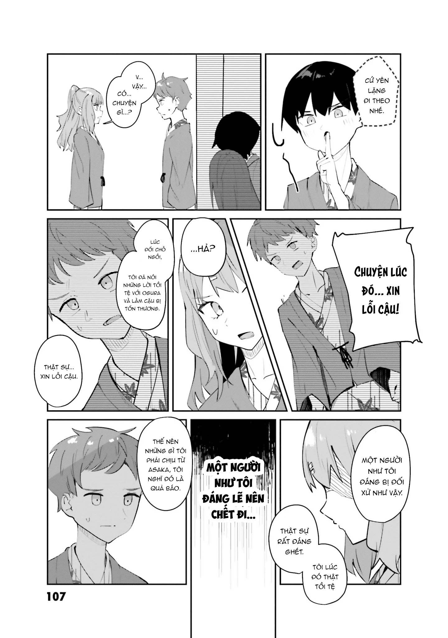Tobioriru Chokuzen no Doukyuusei ni "Sekkusu Shiyou!" to Teianshite Mita. Chapter 9 - 20