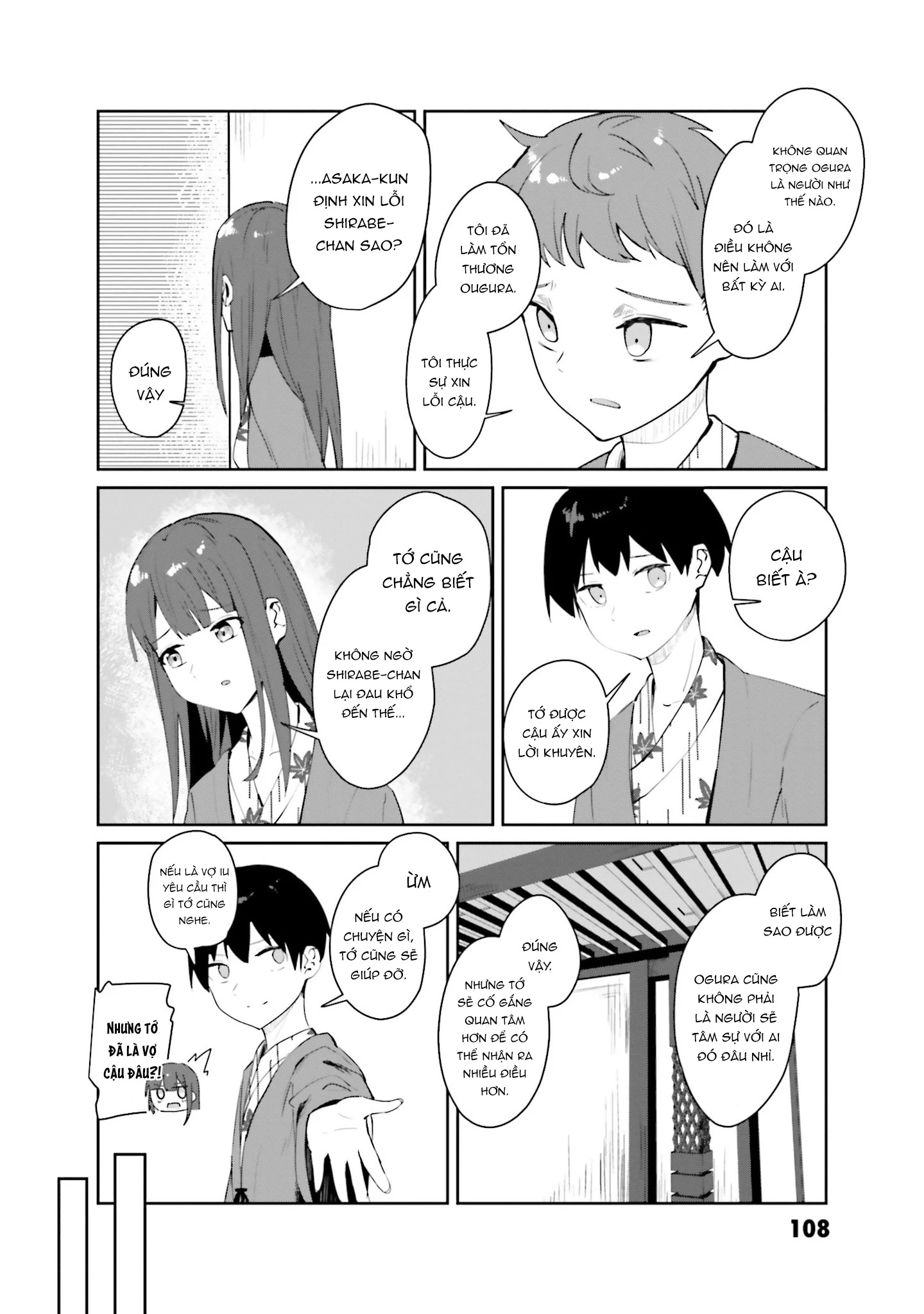 Tobioriru Chokuzen no Doukyuusei ni "Sekkusu Shiyou!" to Teianshite Mita. Chapter 9 - 21