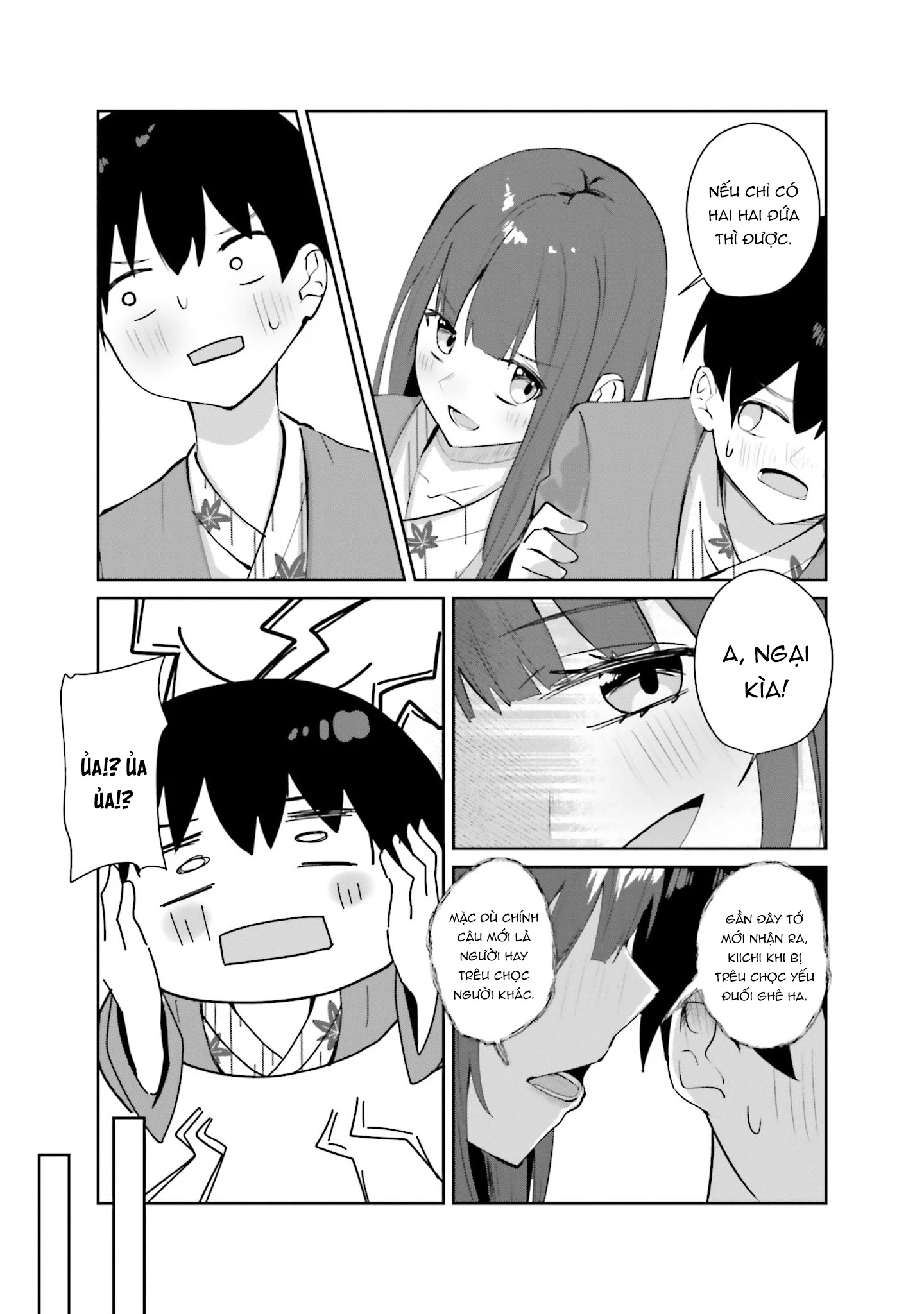 Tobioriru Chokuzen no Doukyuusei ni "Sekkusu Shiyou!" to Teianshite Mita. Chapter 9 - 28