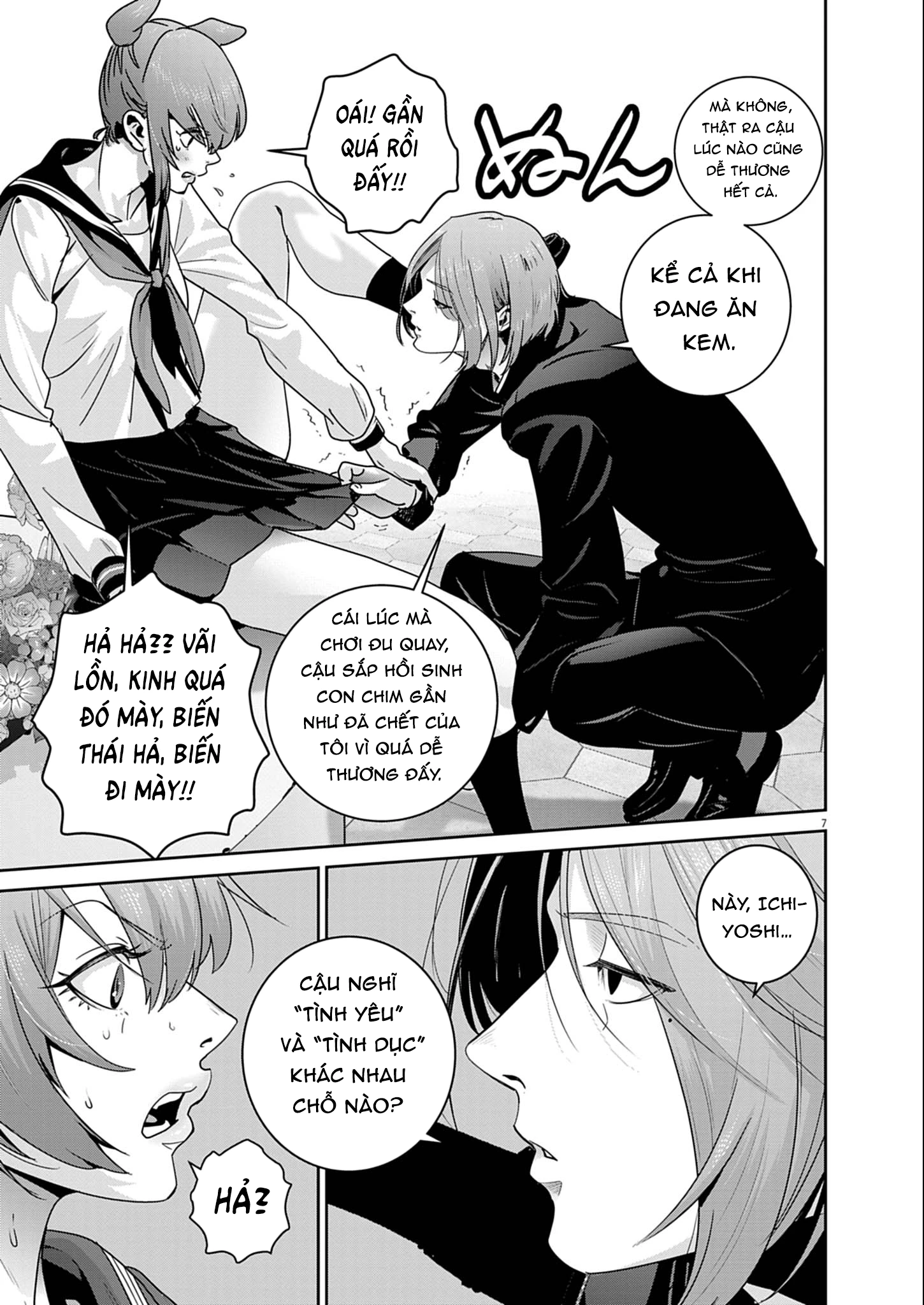 Super Ball Girls Chapter 53 - 8