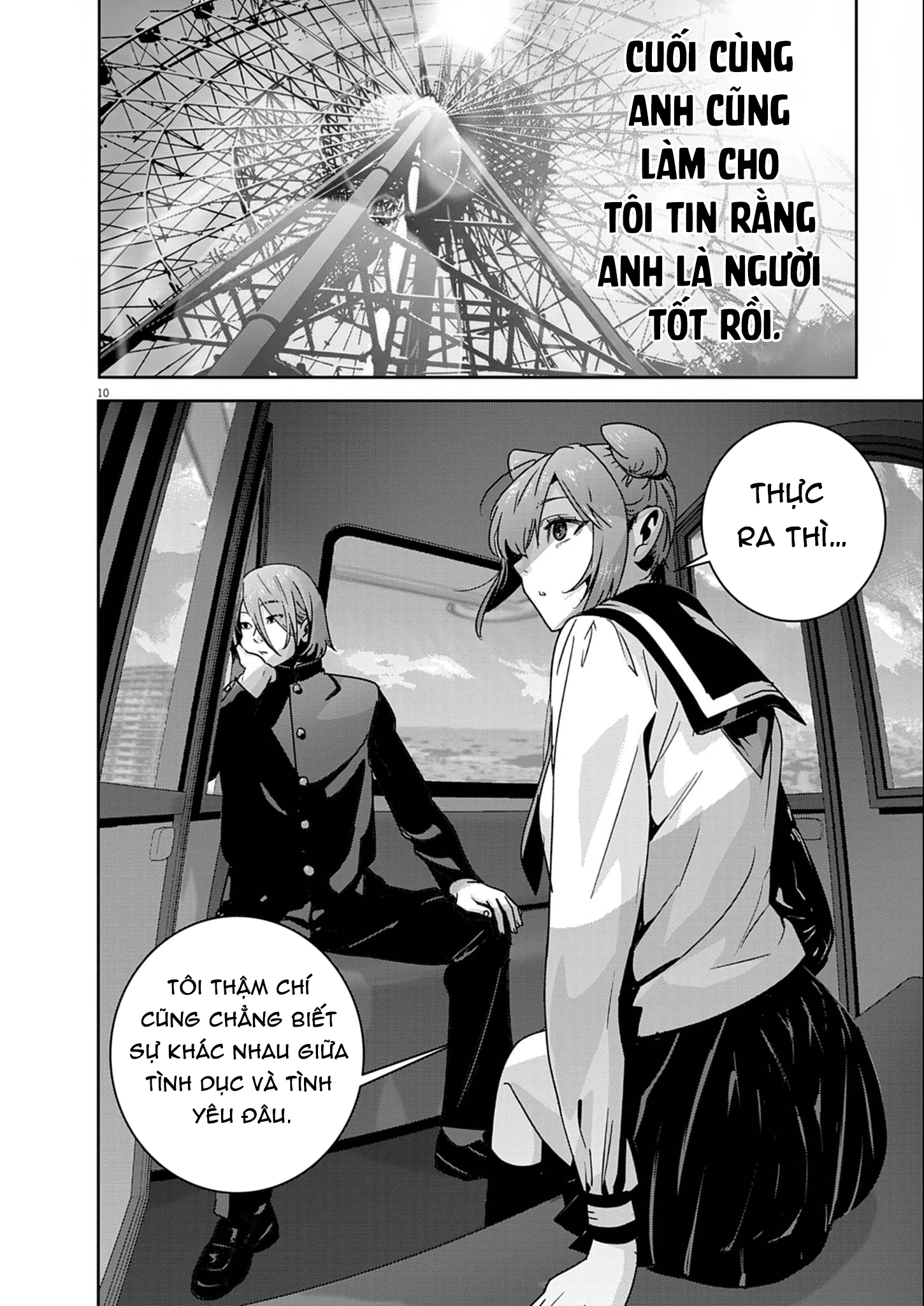 Super Ball Girls Chapter 53 - 11