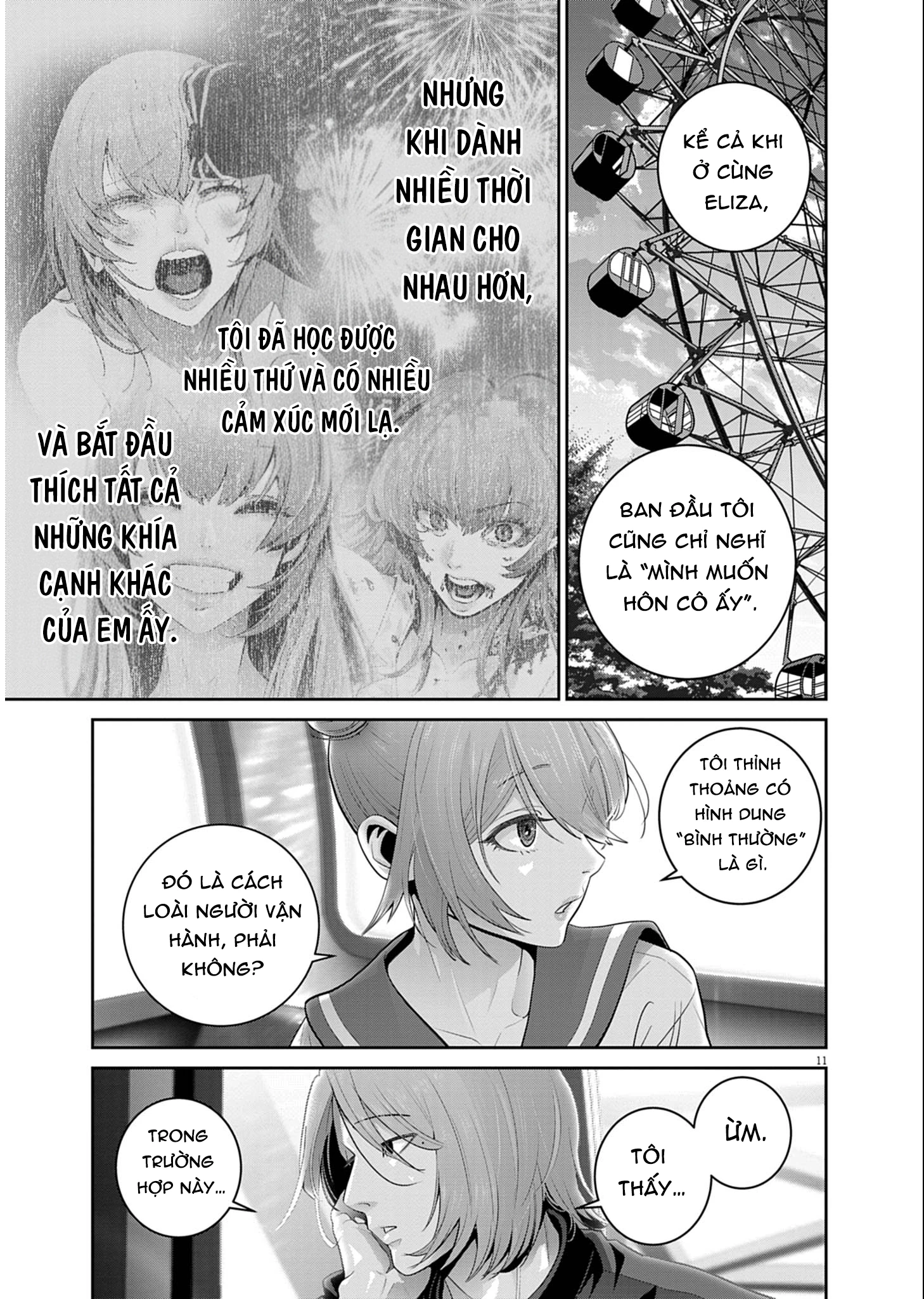 Super Ball Girls Chapter 53 - 12