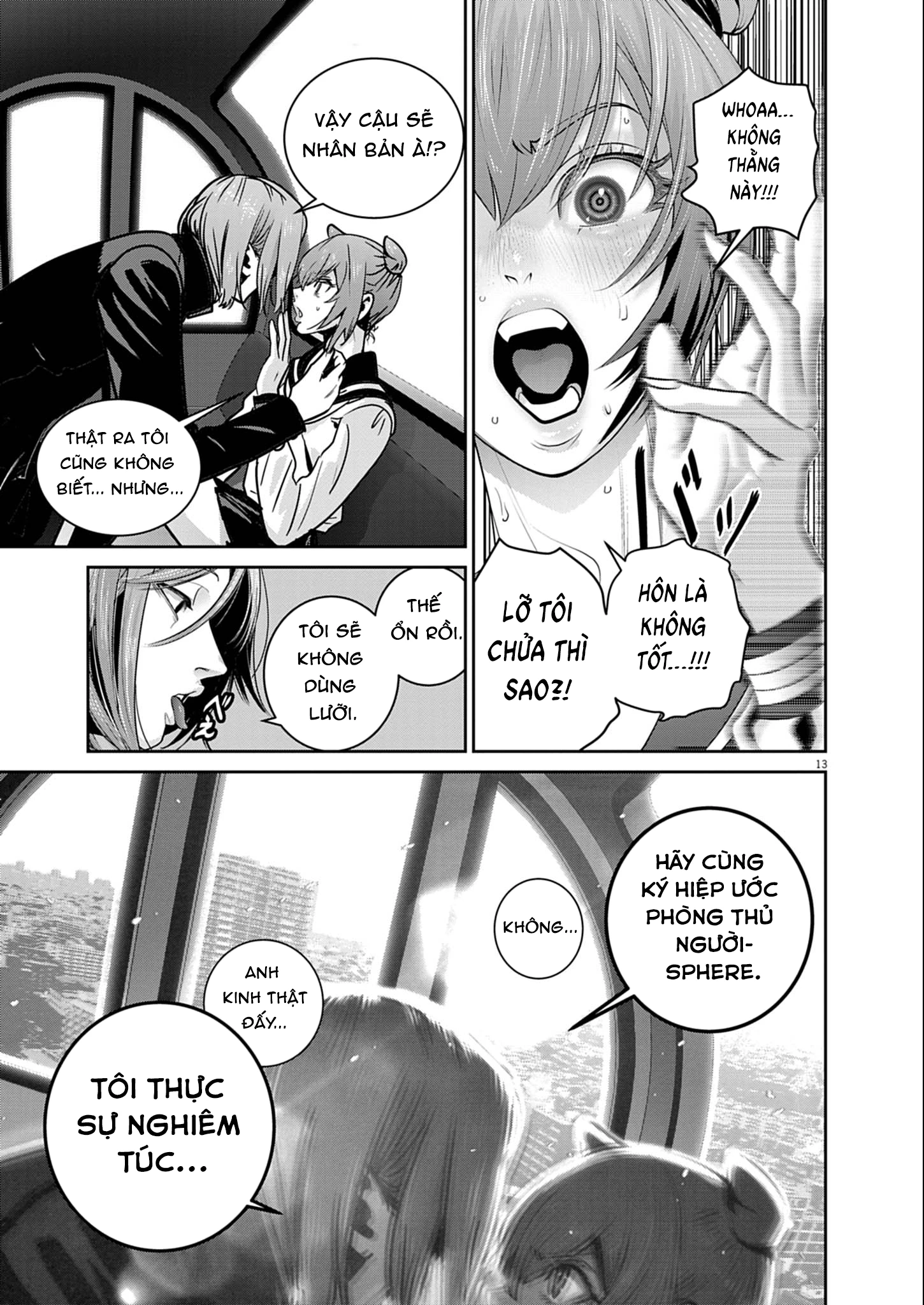 Super Ball Girls Chapter 53 - 14