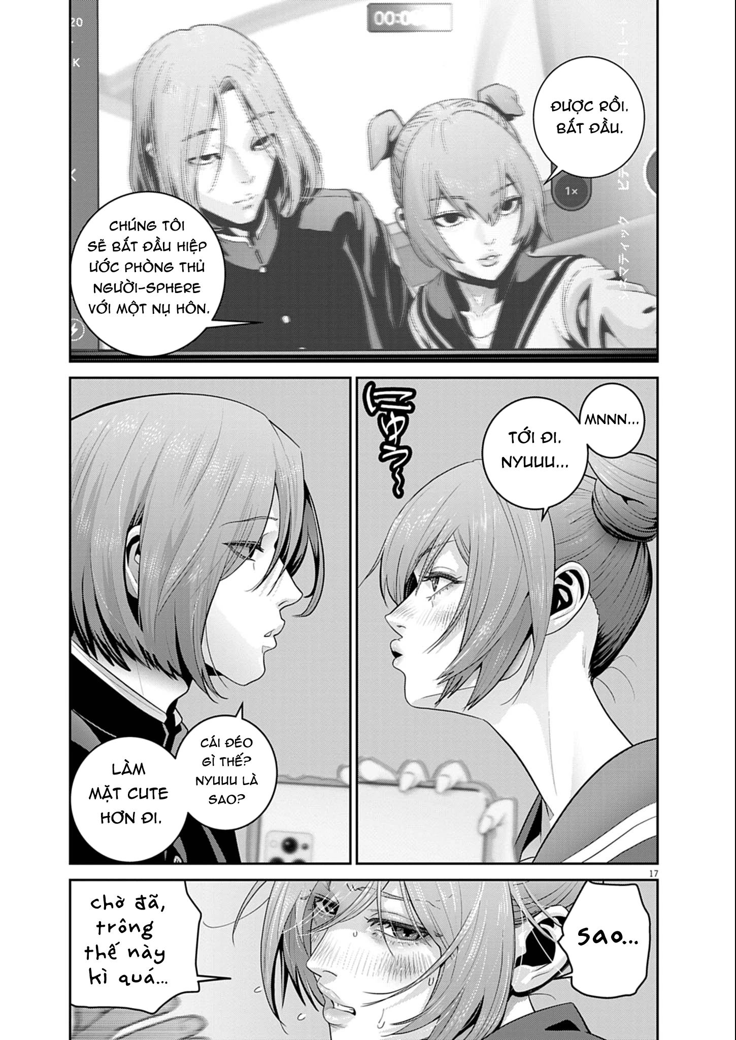 Super Ball Girls Chapter 53 - 18