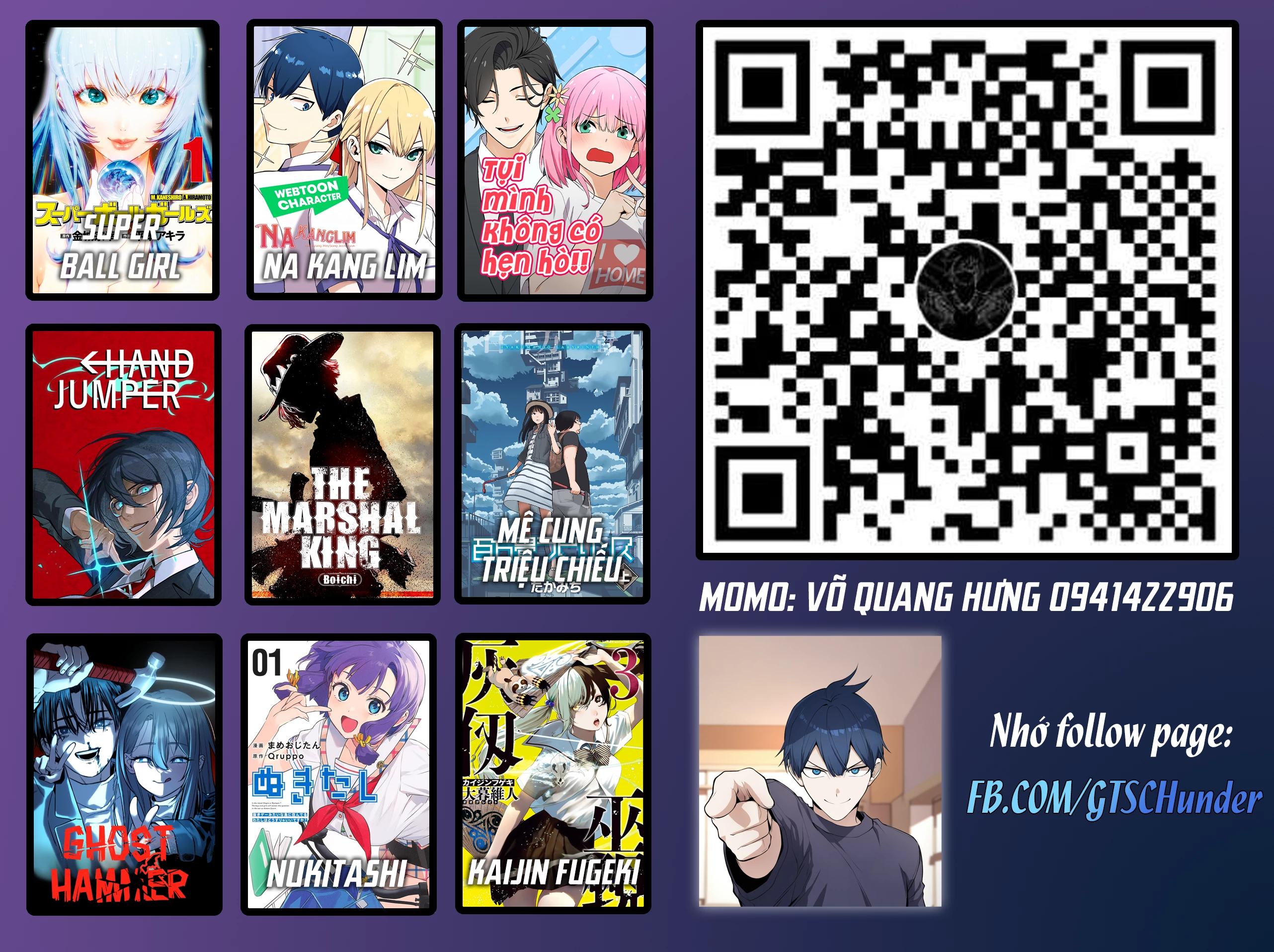 Super Ball Girls Chapter 53 - 25