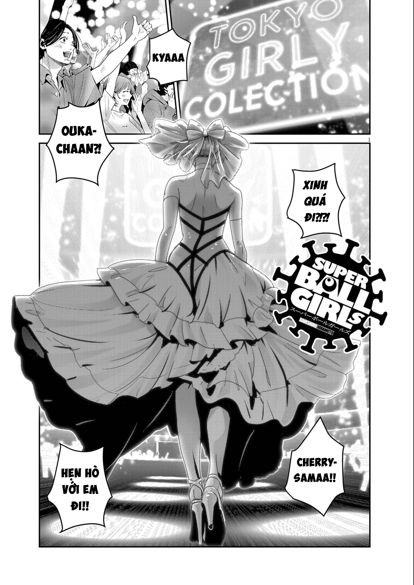 Super Ball Girls Chapter 54 - 1