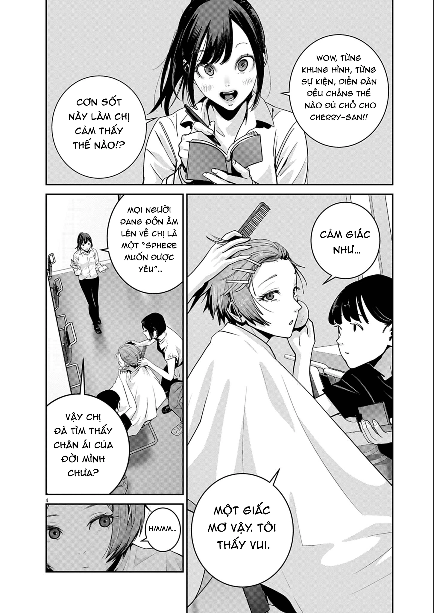 Super Ball Girls Chapter 54 - 4