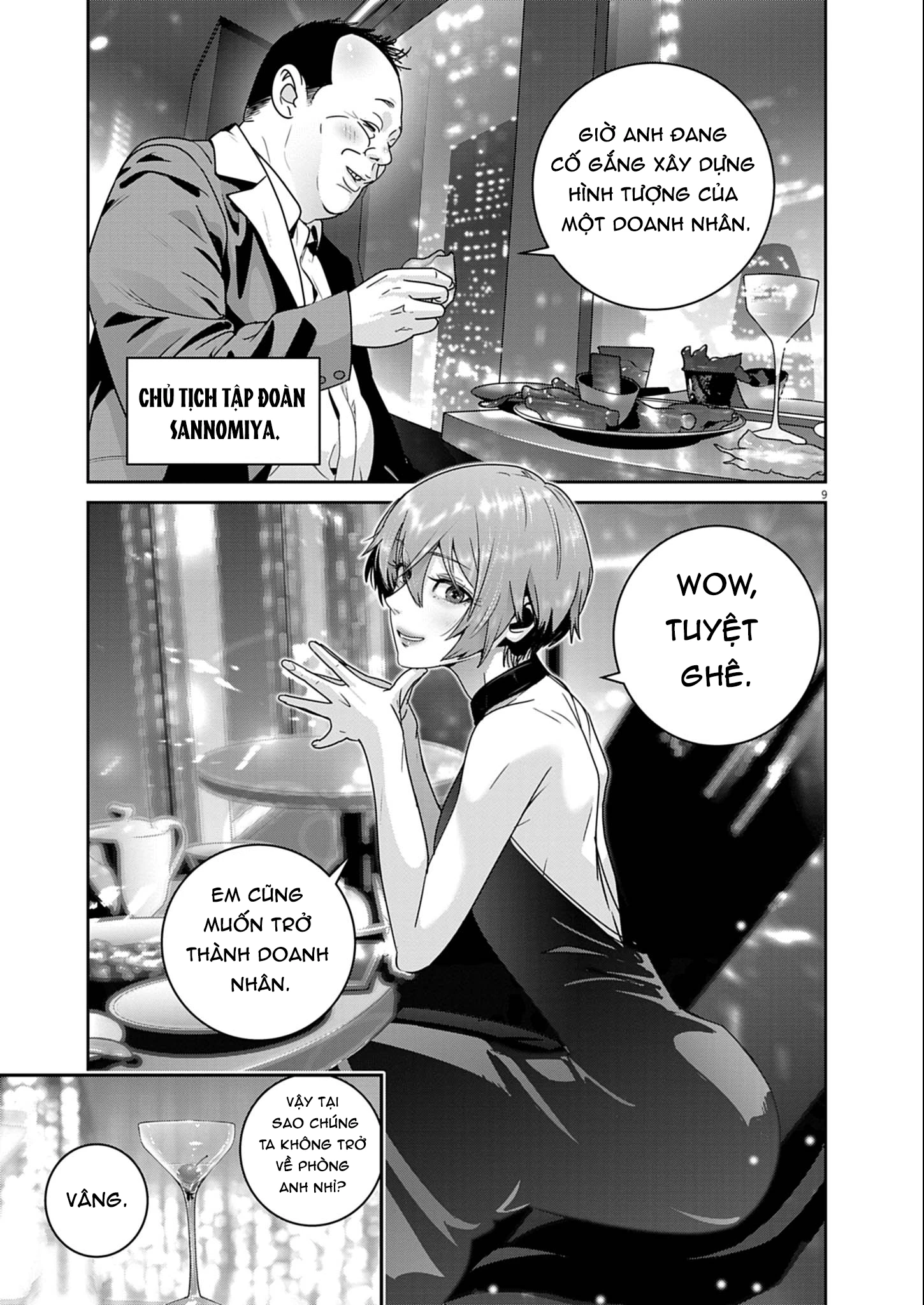 Super Ball Girls Chapter 54 - 9