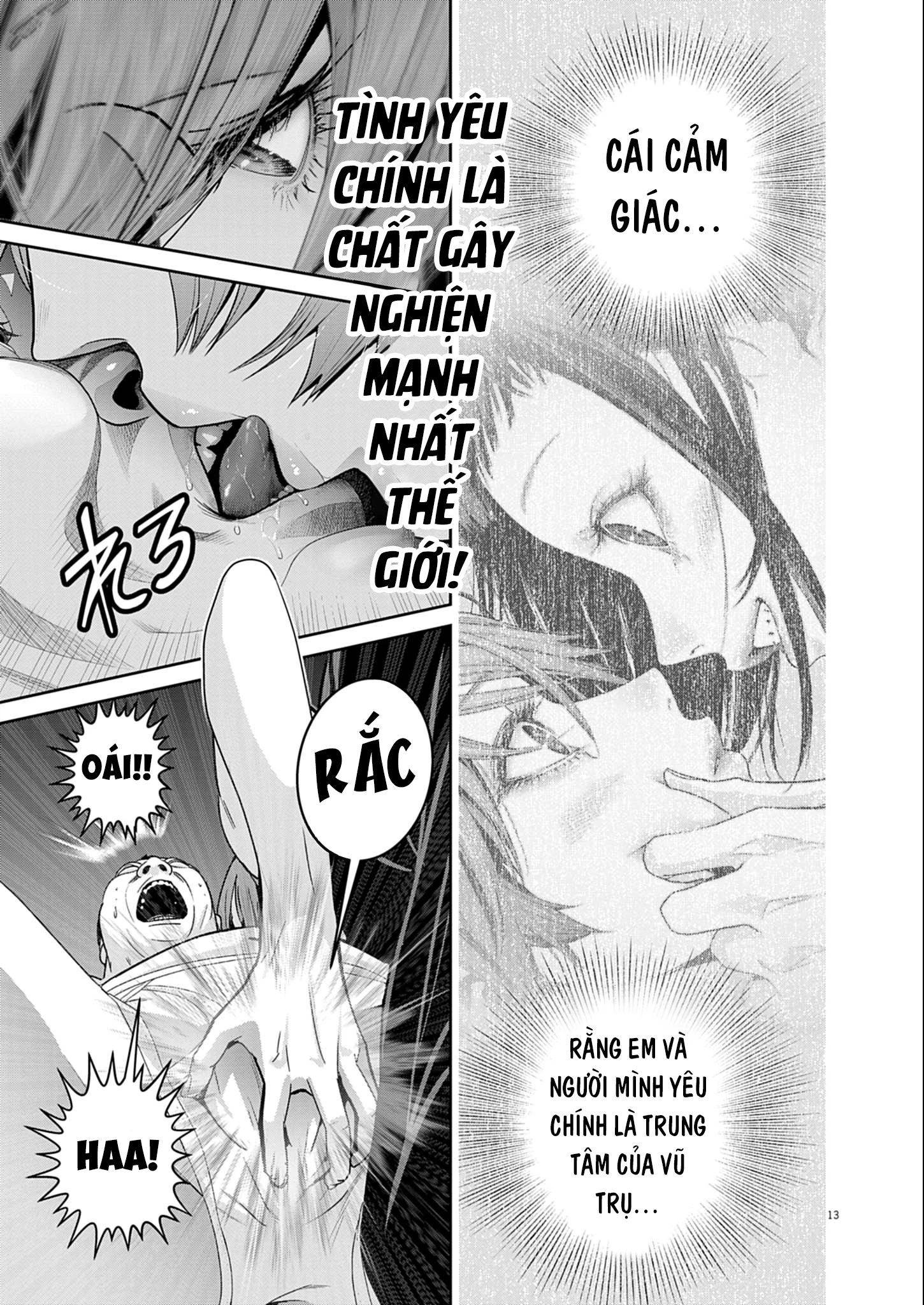 Super Ball Girls Chapter 54 - 13