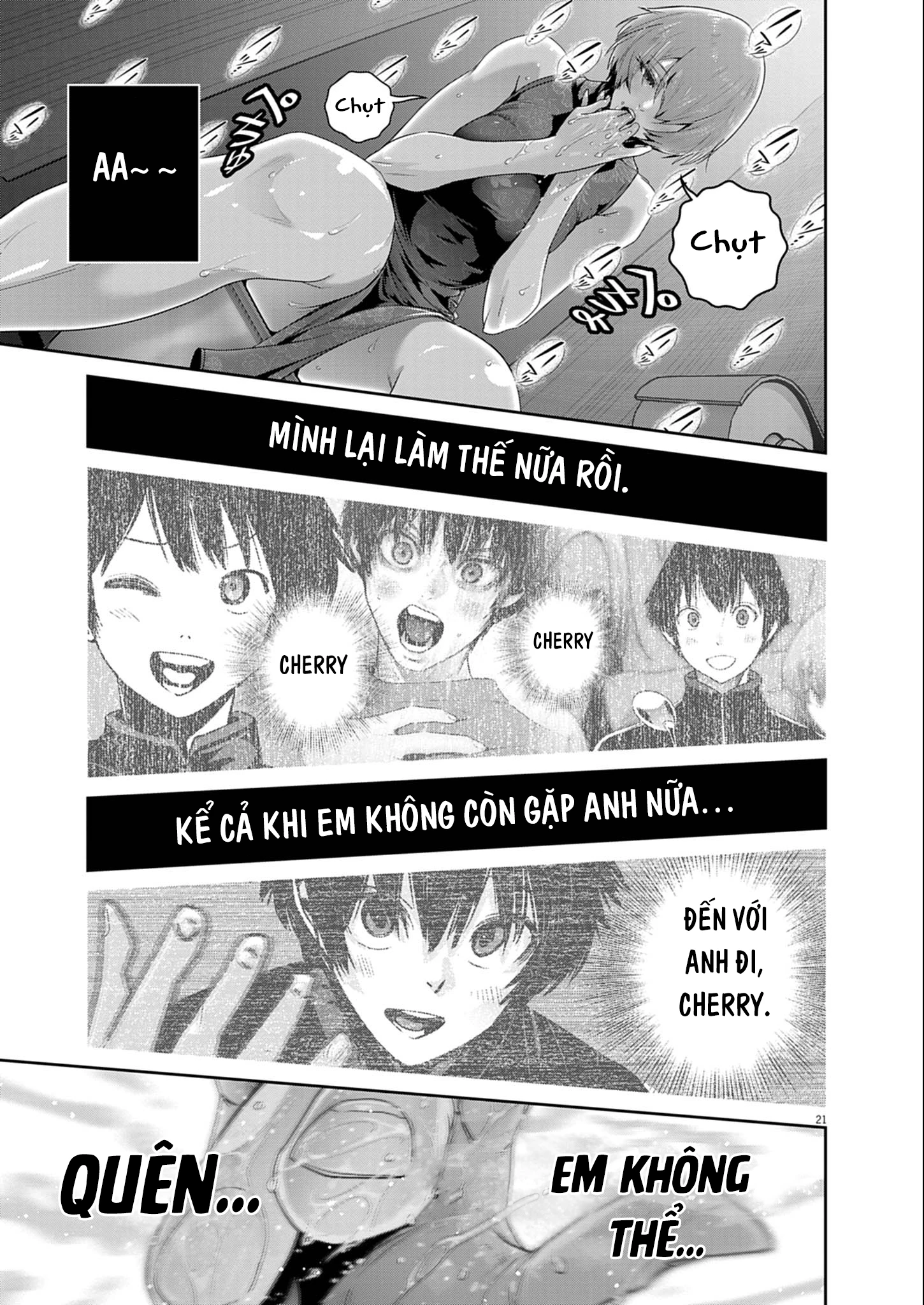 Super Ball Girls Chapter 54 - 21