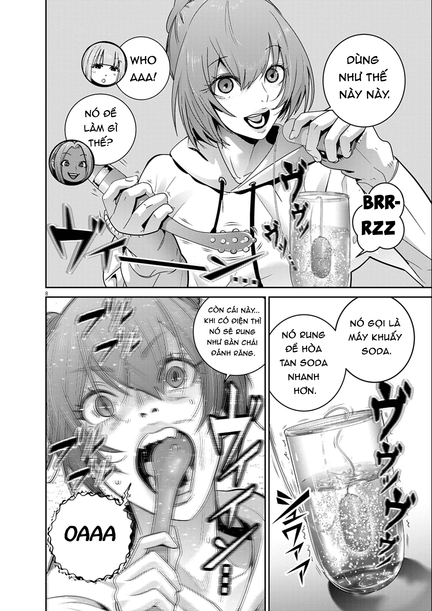 Super Ball Girls Chapter 55 - 8