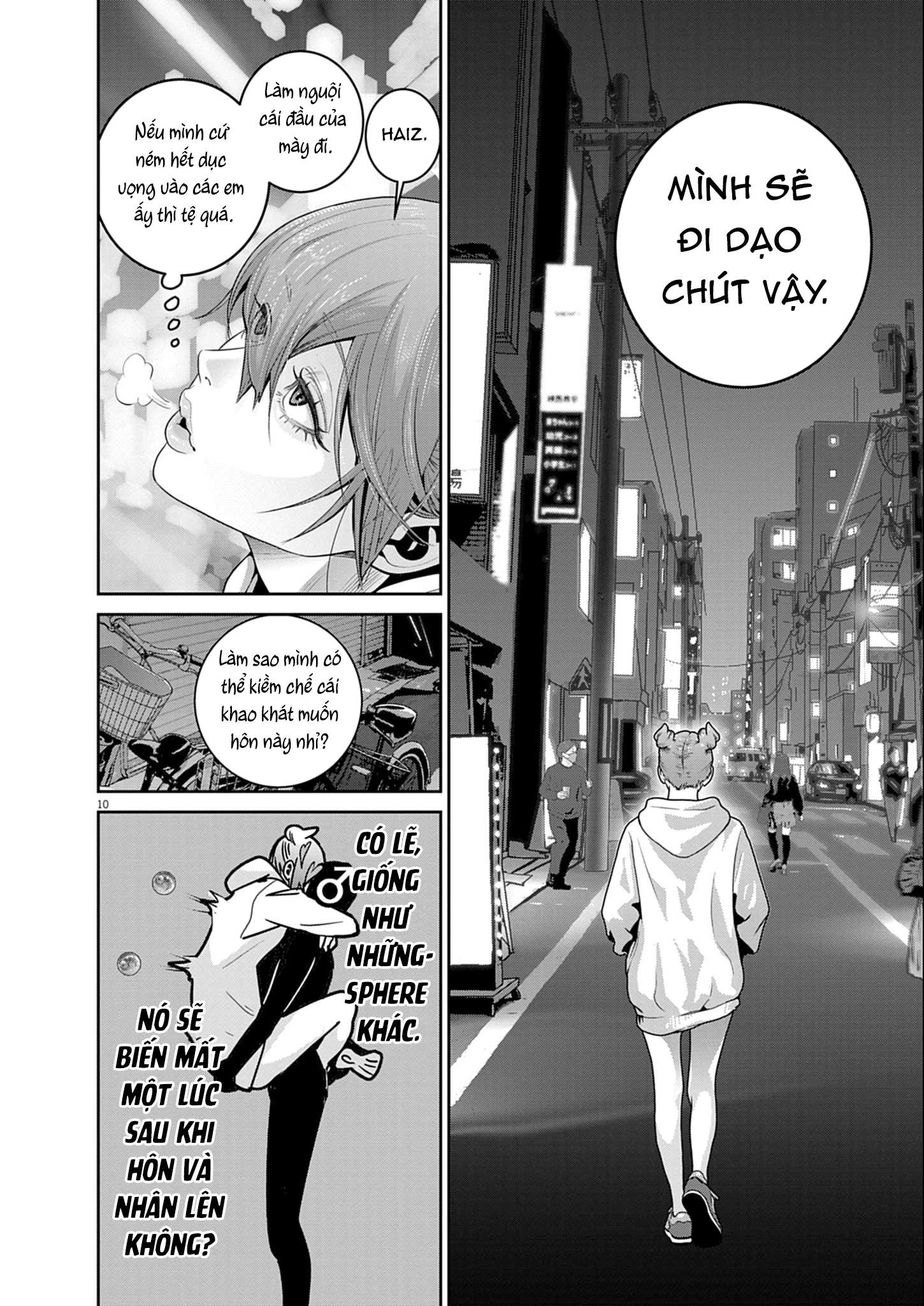 Super Ball Girls Chapter 55 - 10