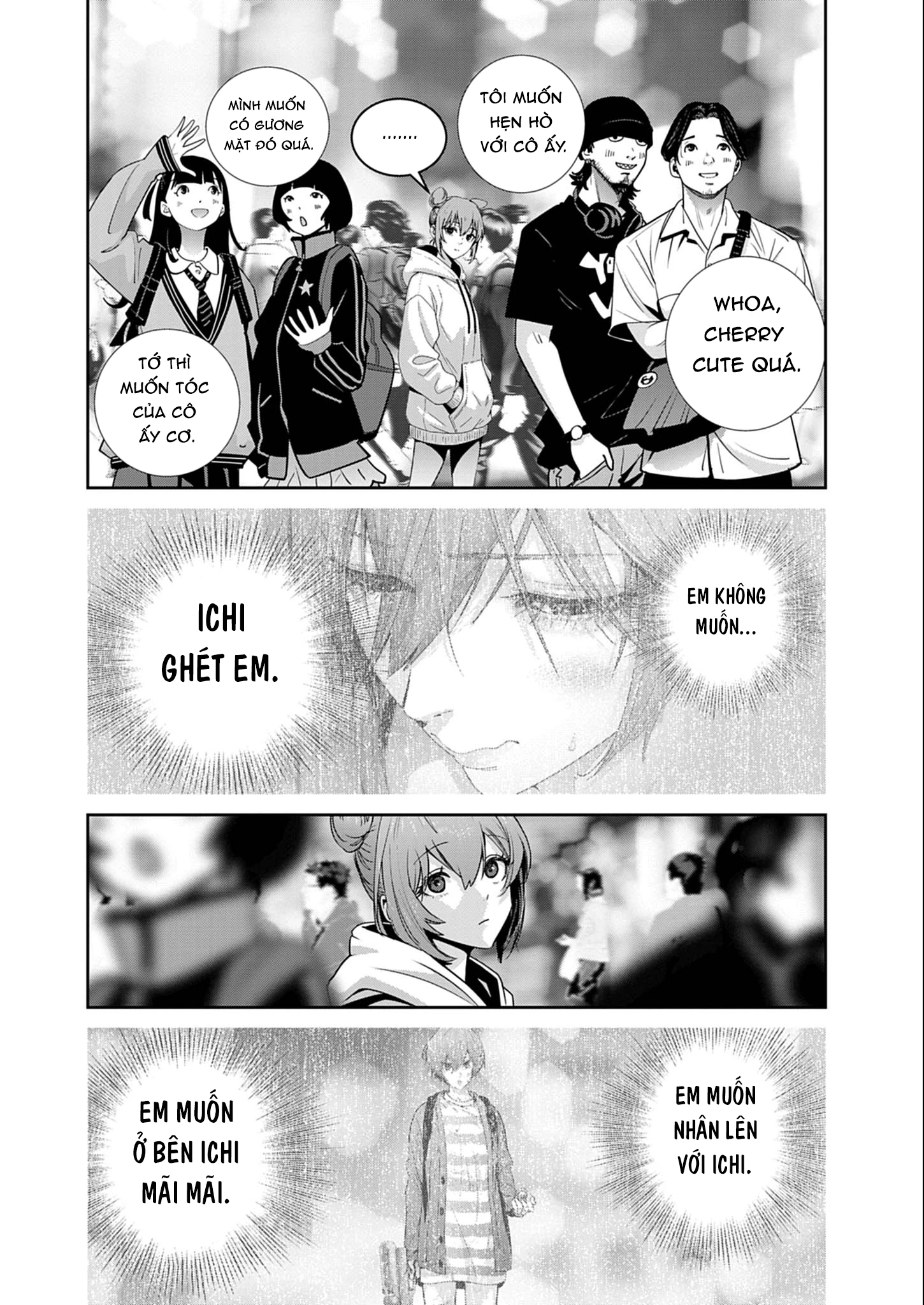 Super Ball Girls Chapter 55 - 13