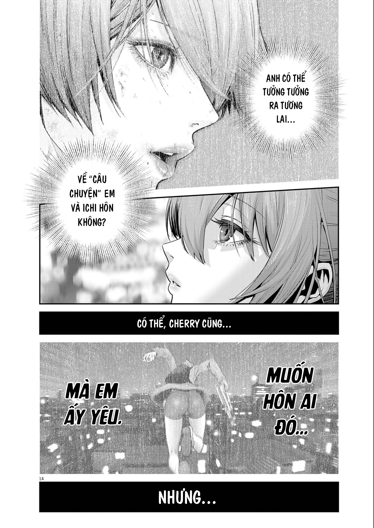 Super Ball Girls Chapter 55 - 14