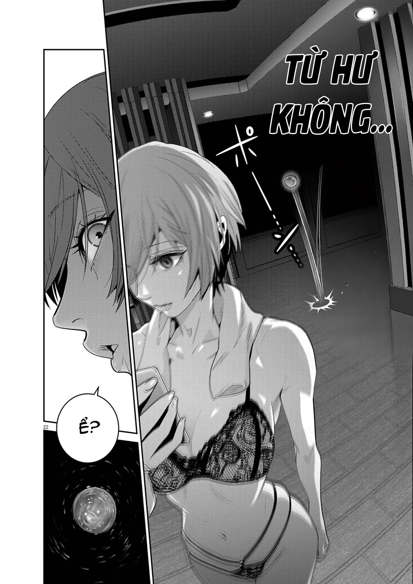 Super Ball Girls Chapter 55 - 22