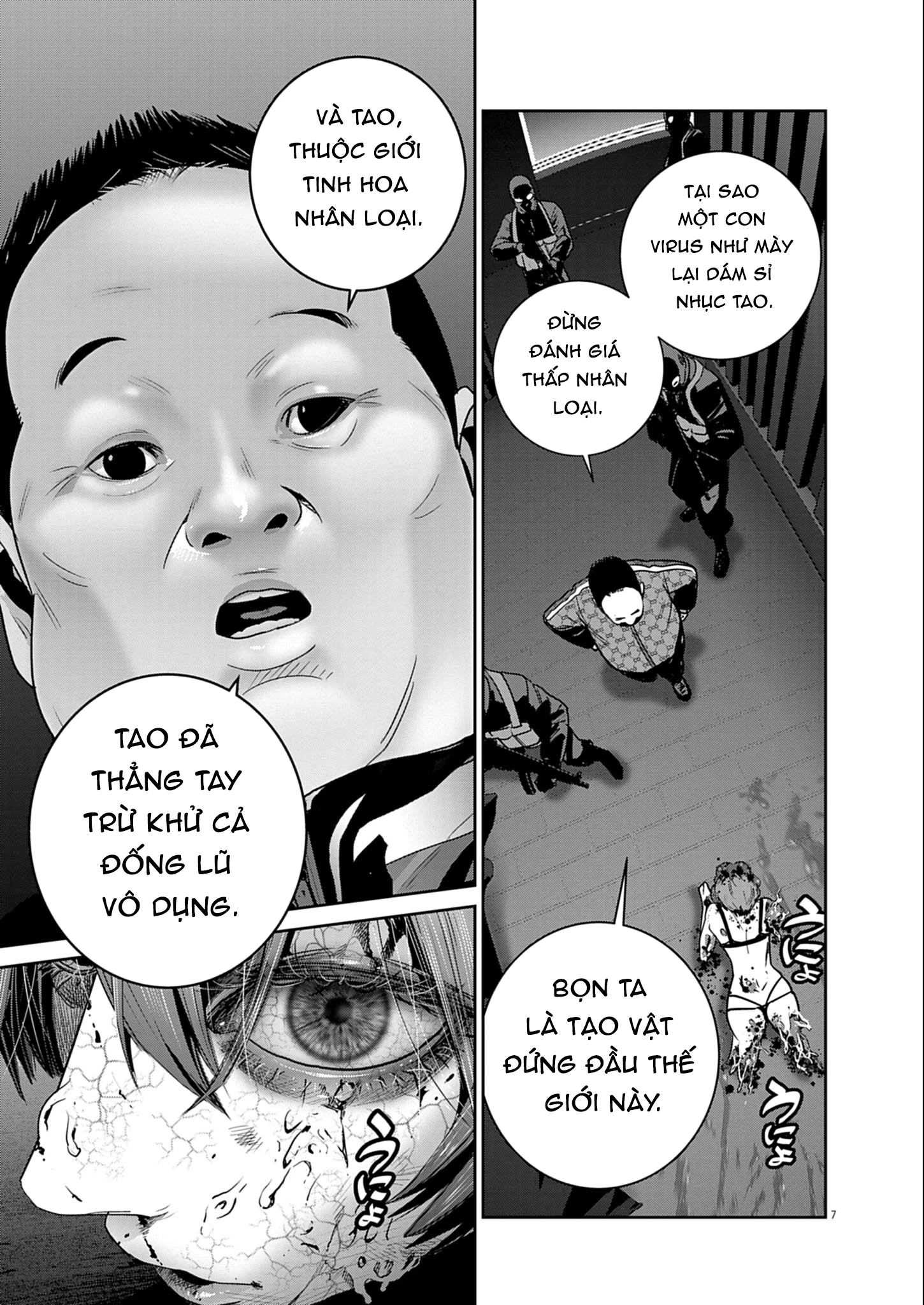 Super Ball Girls Chapter 56 - 7