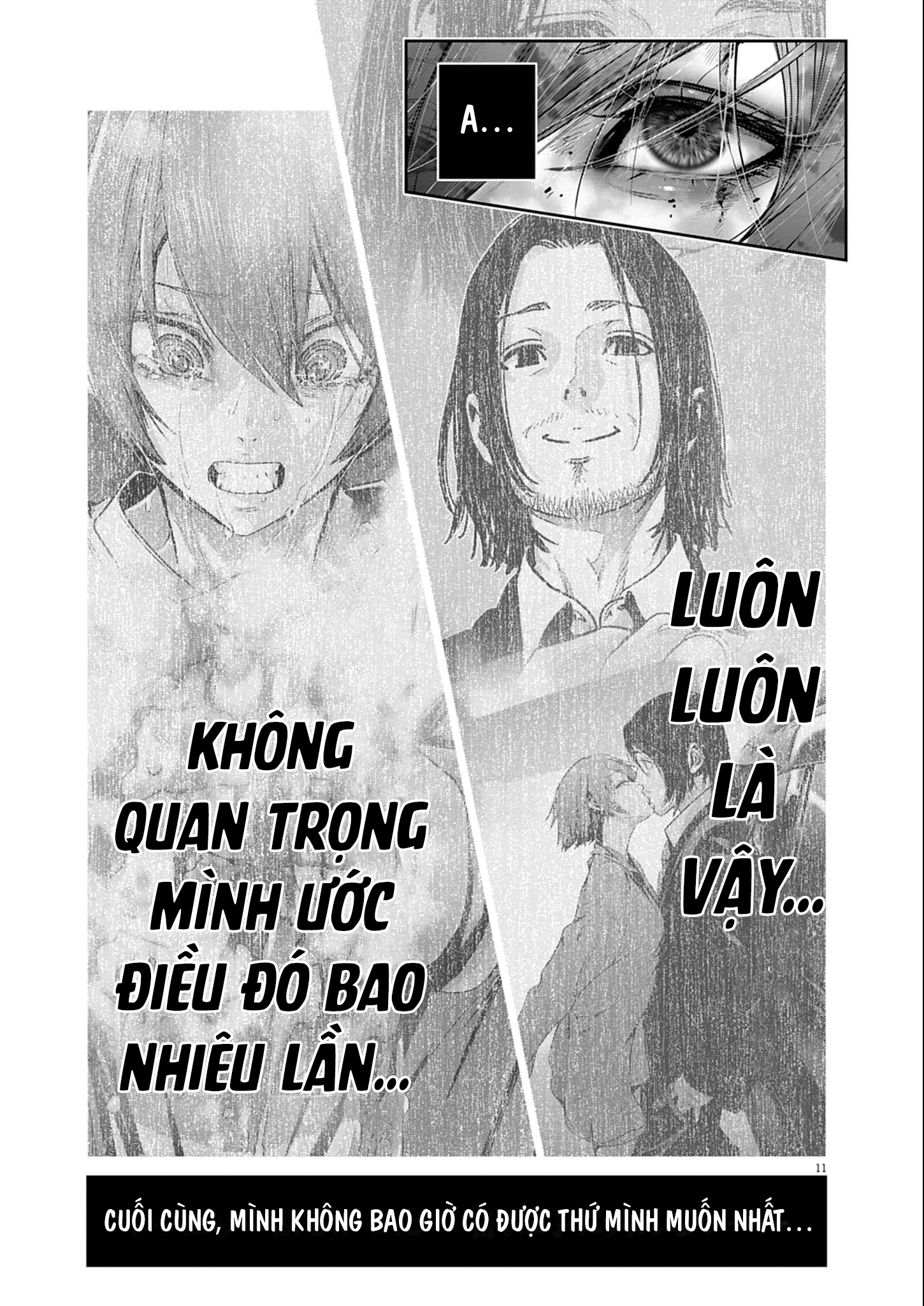 Super Ball Girls Chapter 56 - 11