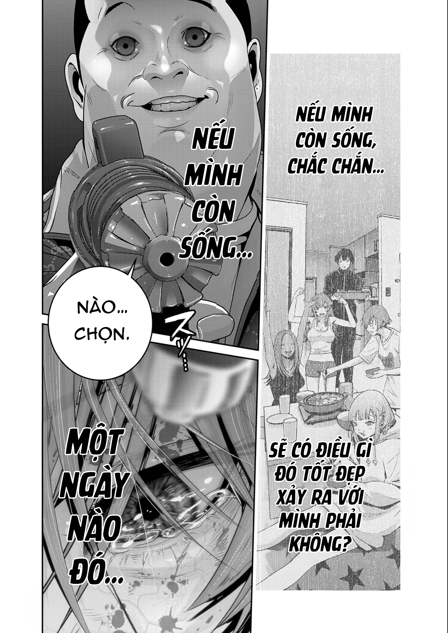 Super Ball Girls Chapter 56 - 13