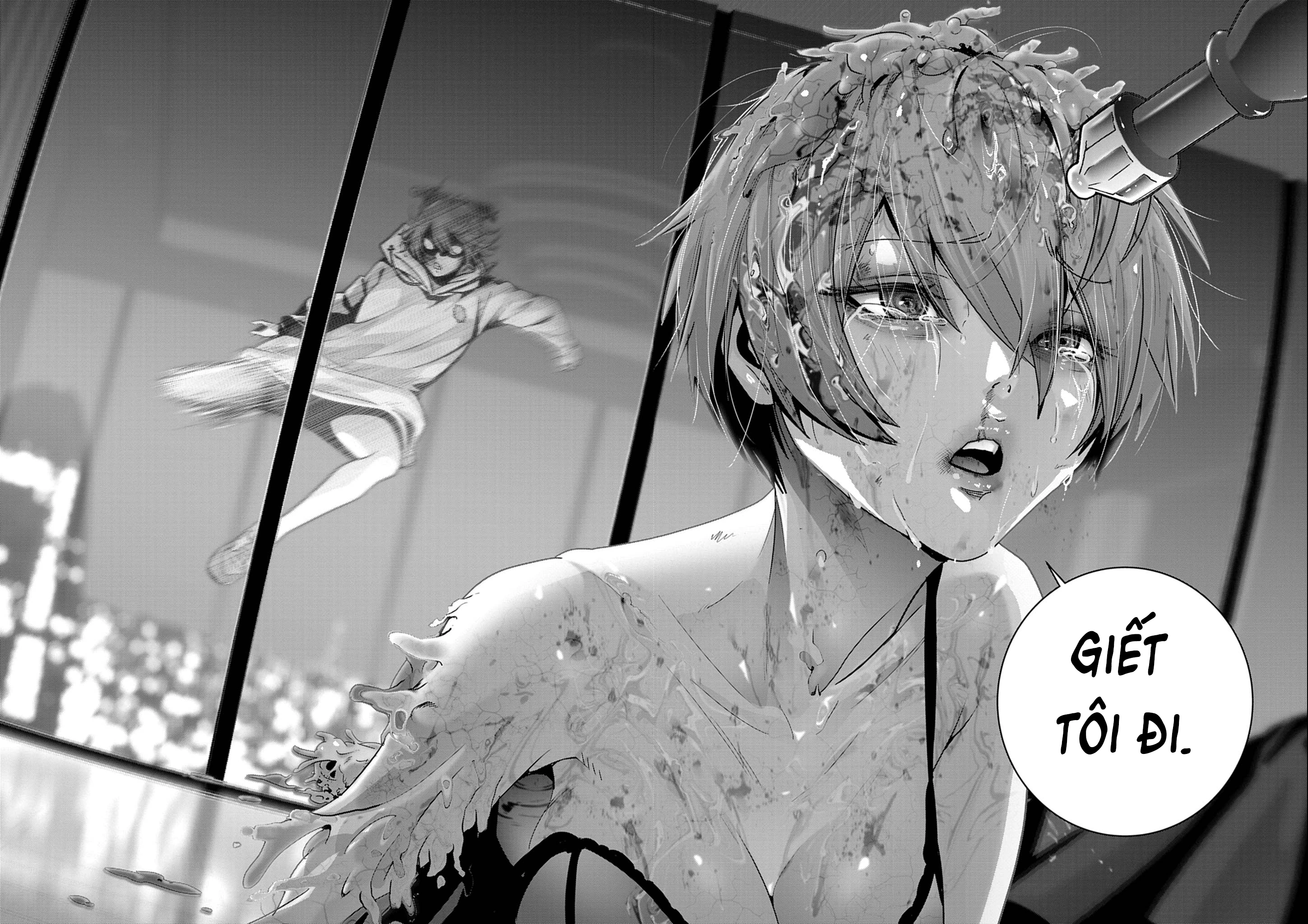 Super Ball Girls Chapter 56 - 14