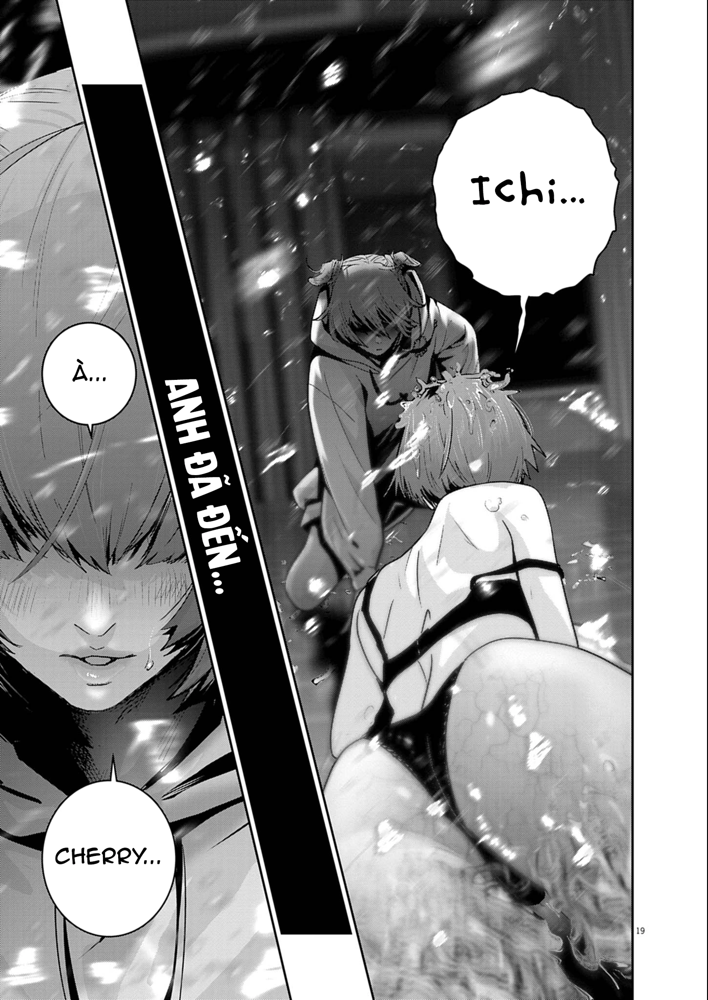 Super Ball Girls Chapter 56 - 17