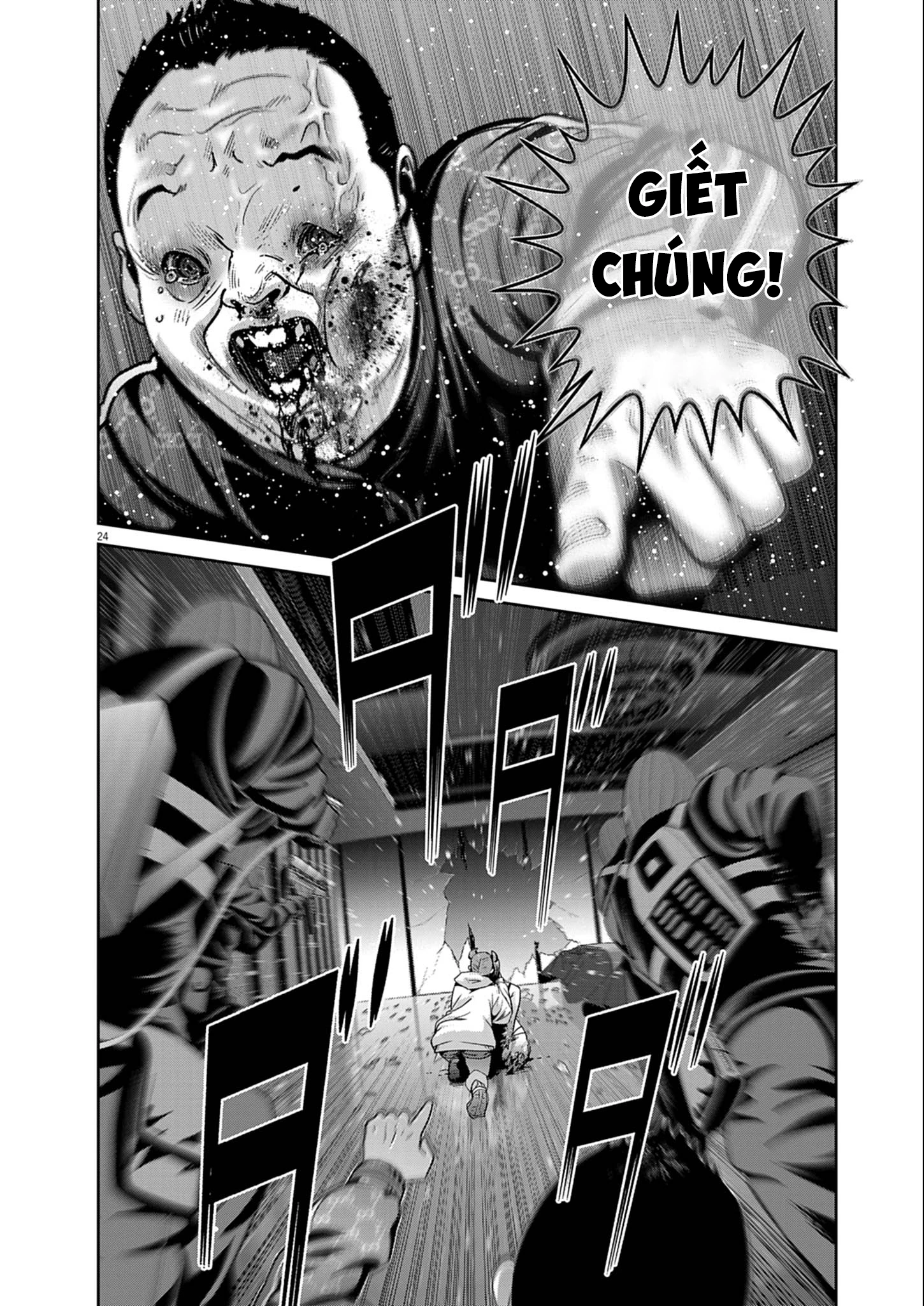 Super Ball Girls Chapter 56 - 21