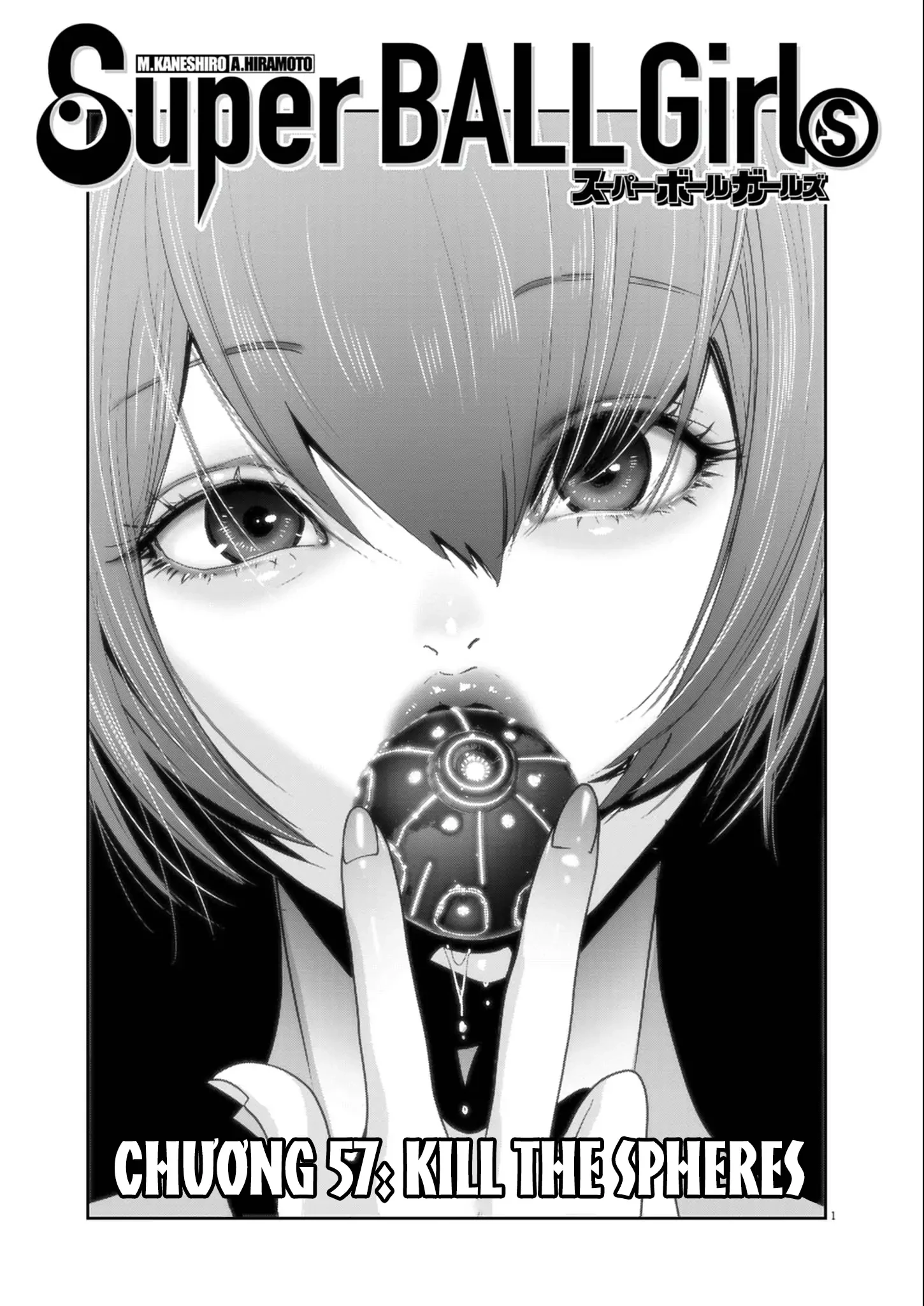 Super Ball Girls Chapter 57 - 1