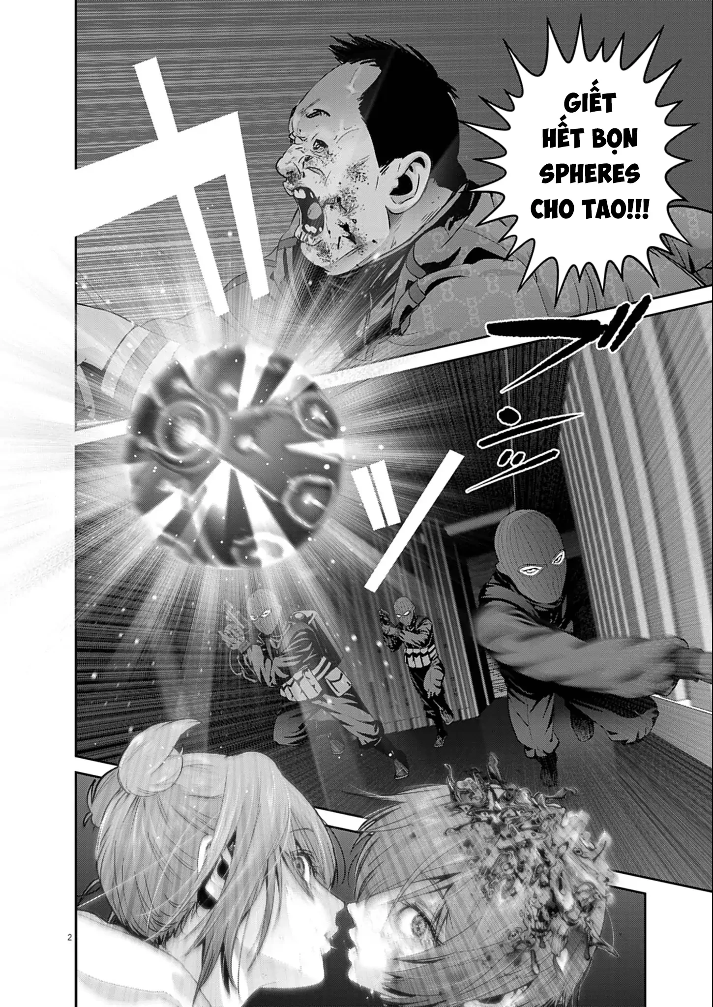 Super Ball Girls Chapter 57 - 2