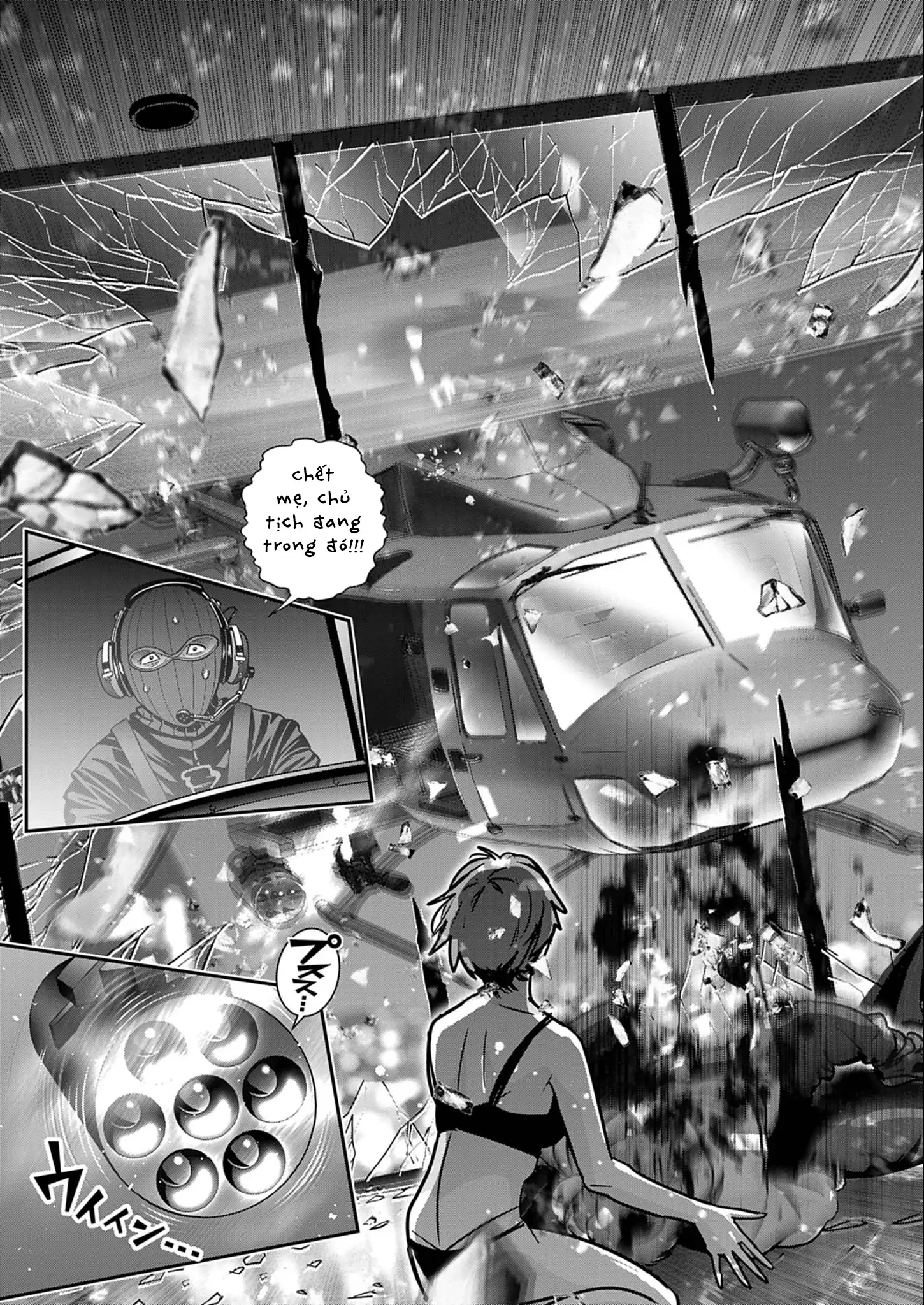 Super Ball Girls Chapter 57 - 9