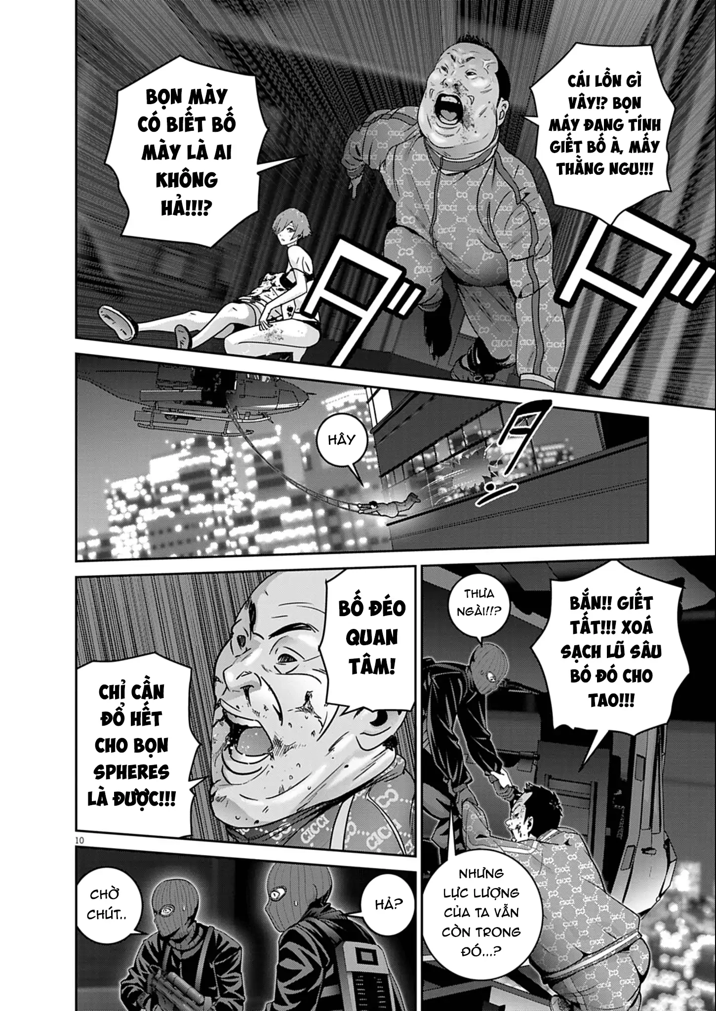 Super Ball Girls Chapter 57 - 10