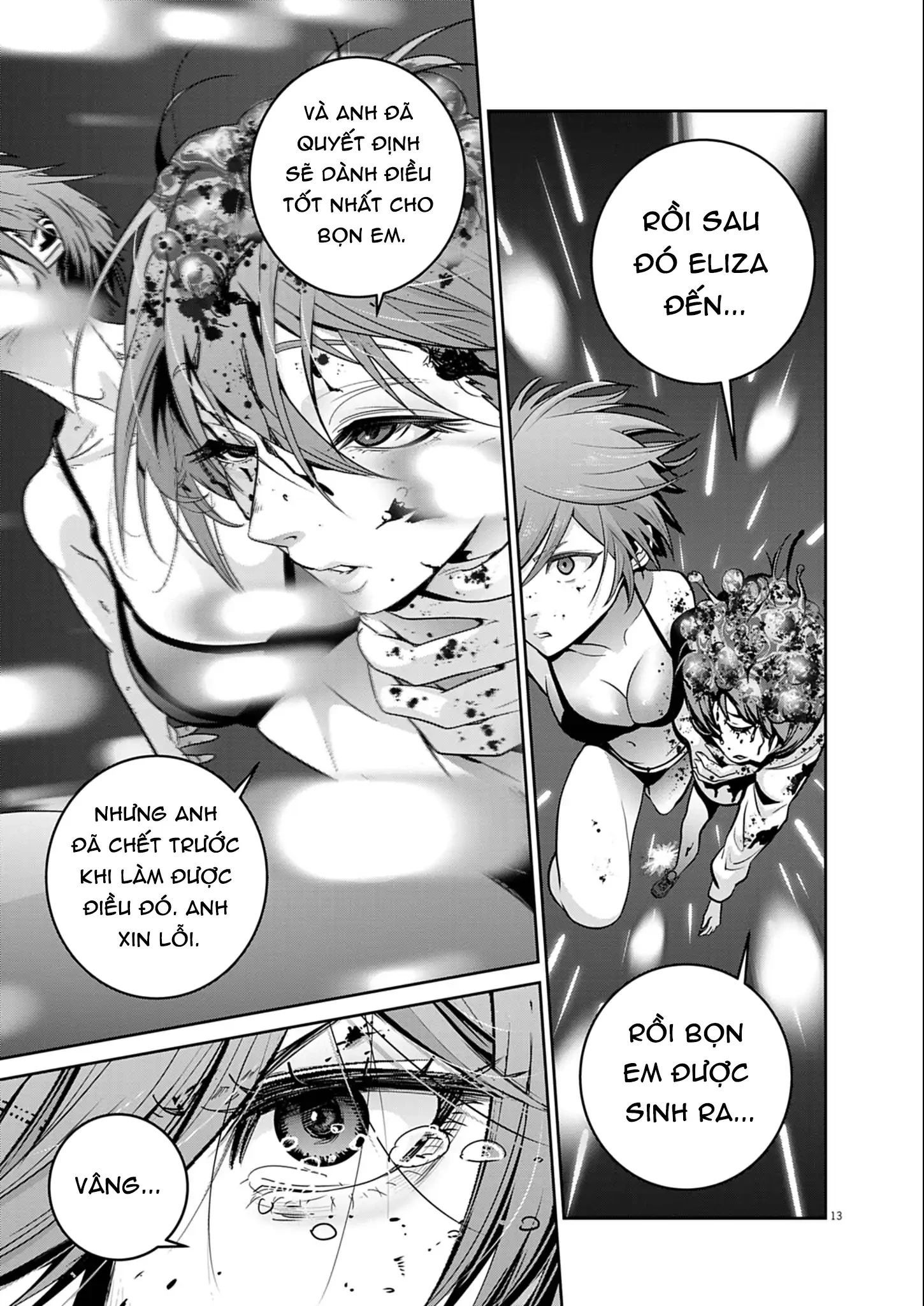 Super Ball Girls Chapter 57 - 13