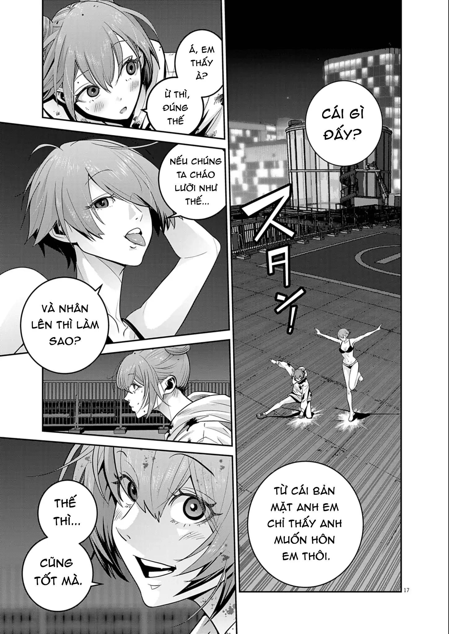 Super Ball Girls Chapter 57 - 17