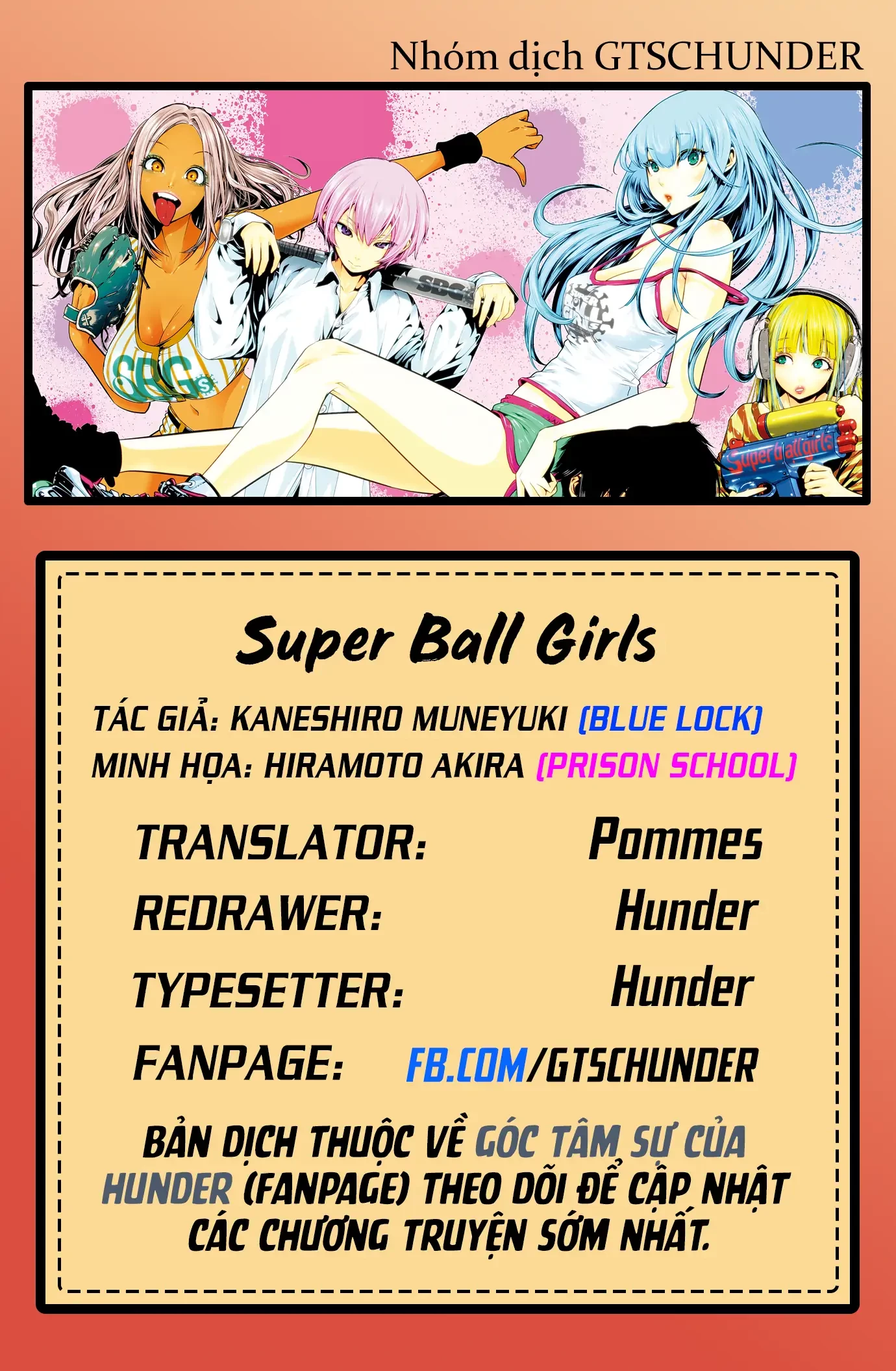 Super Ball Girls Chapter 57 - 19