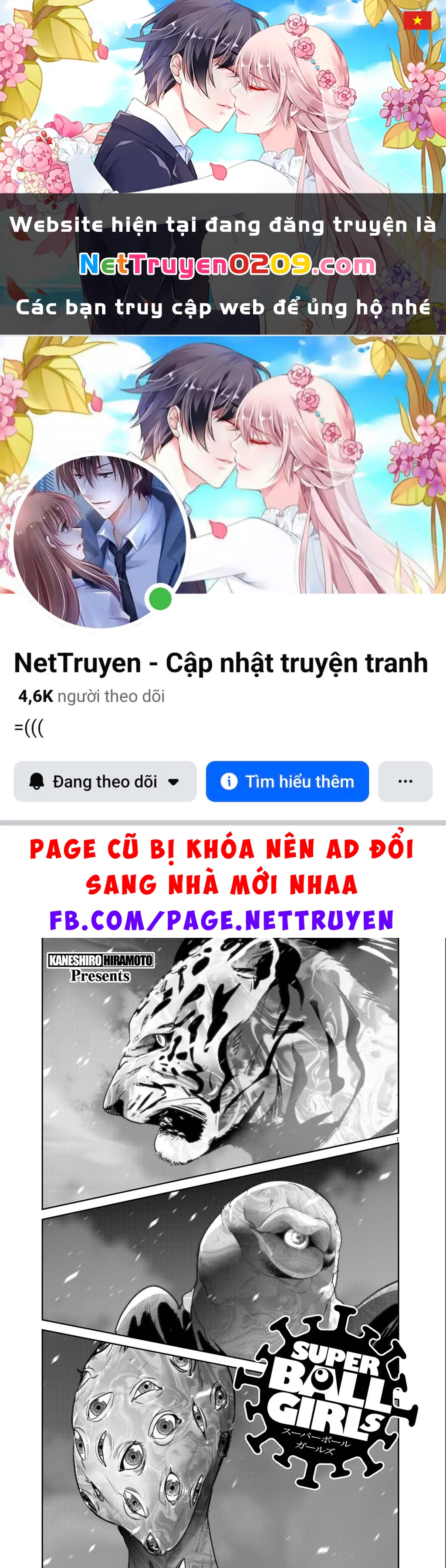 Super Ball Girls Chapter 58 - 1