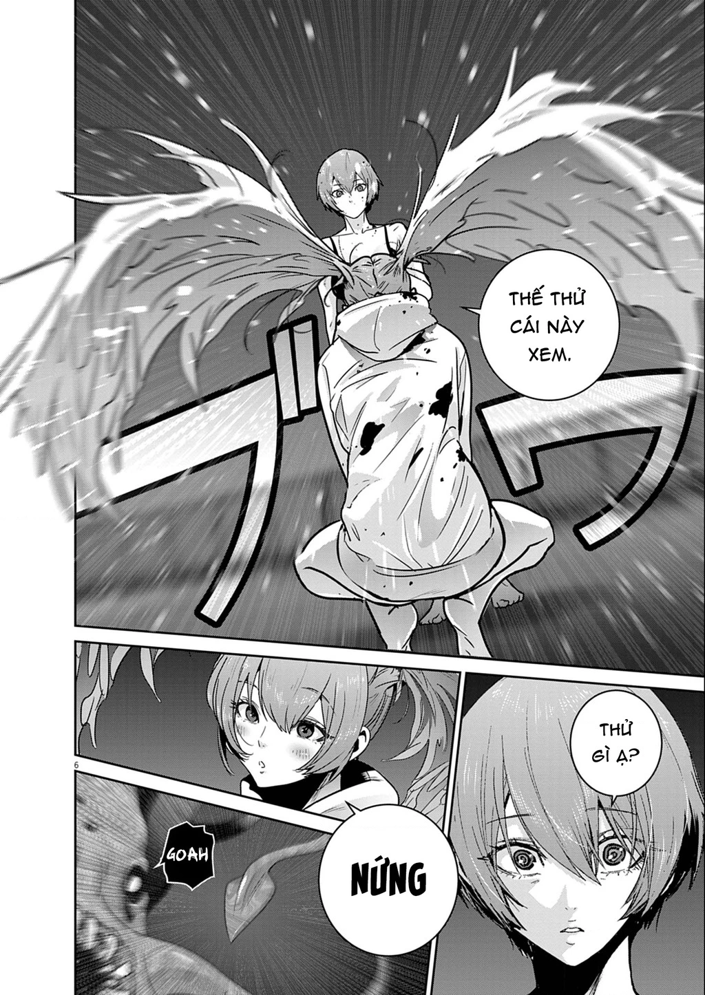 Super Ball Girls Chapter 58 - 6