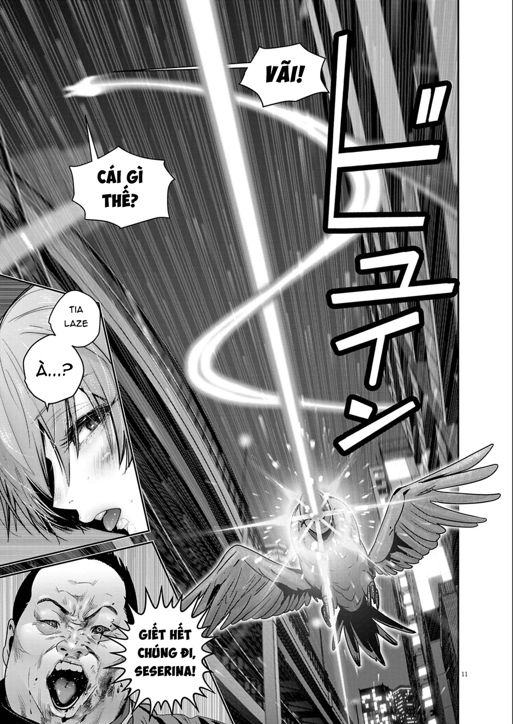 Super Ball Girls Chapter 58 - 10