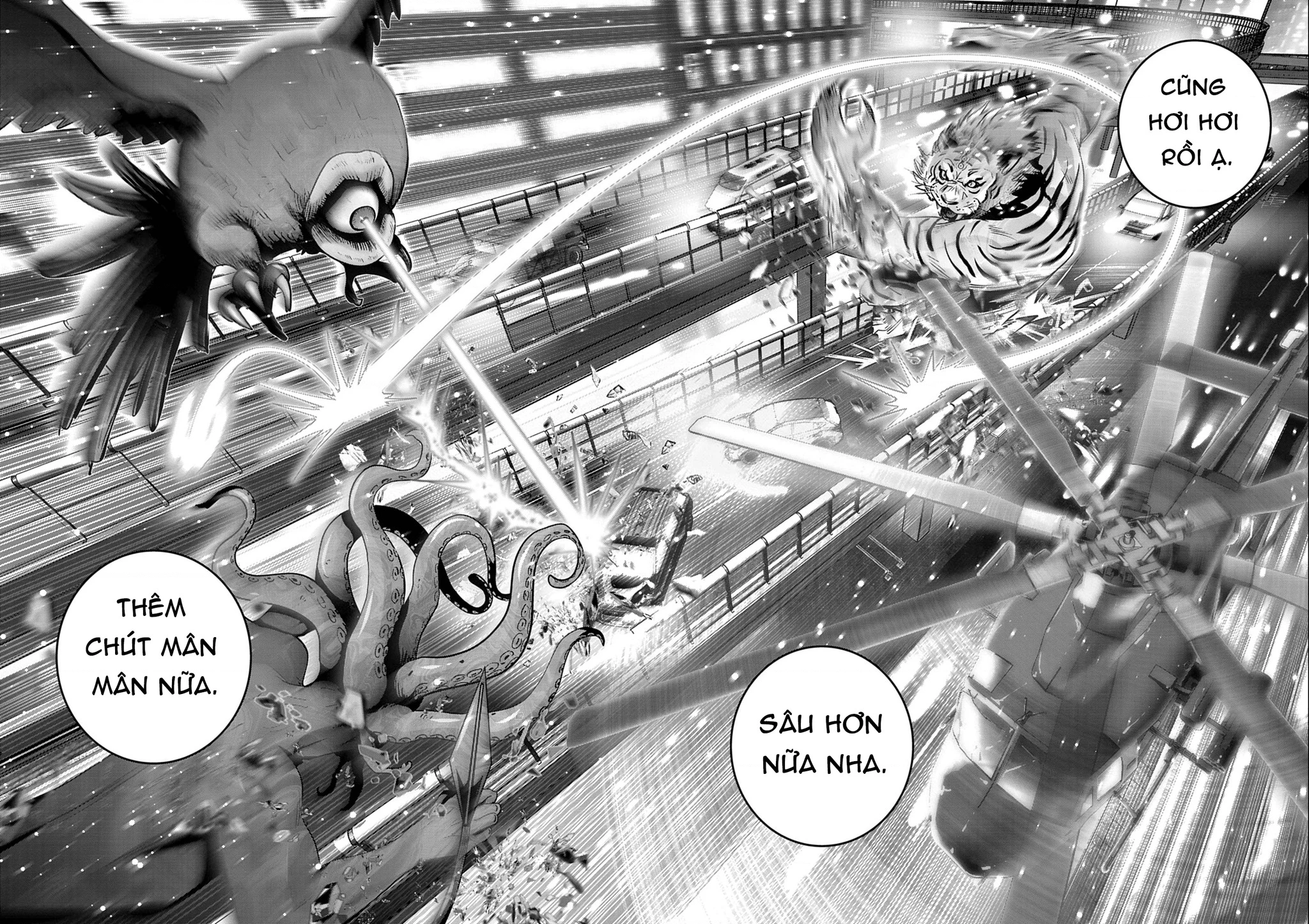 Super Ball Girls Chapter 58 - 13