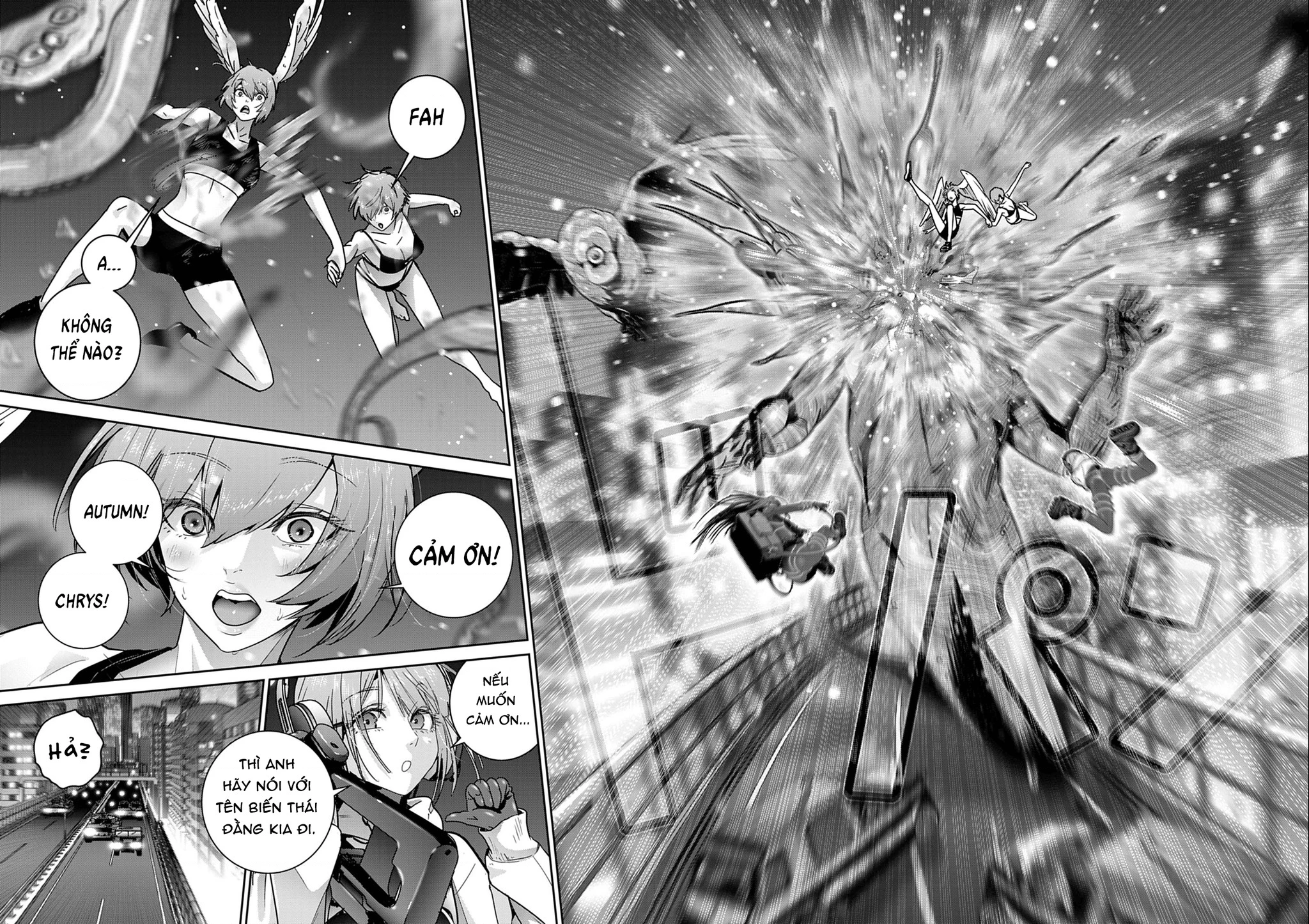 Super Ball Girls Chapter 58 - 16