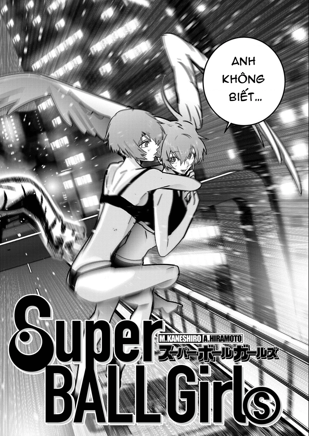 Super Ball Girls Chapter 59 - 2