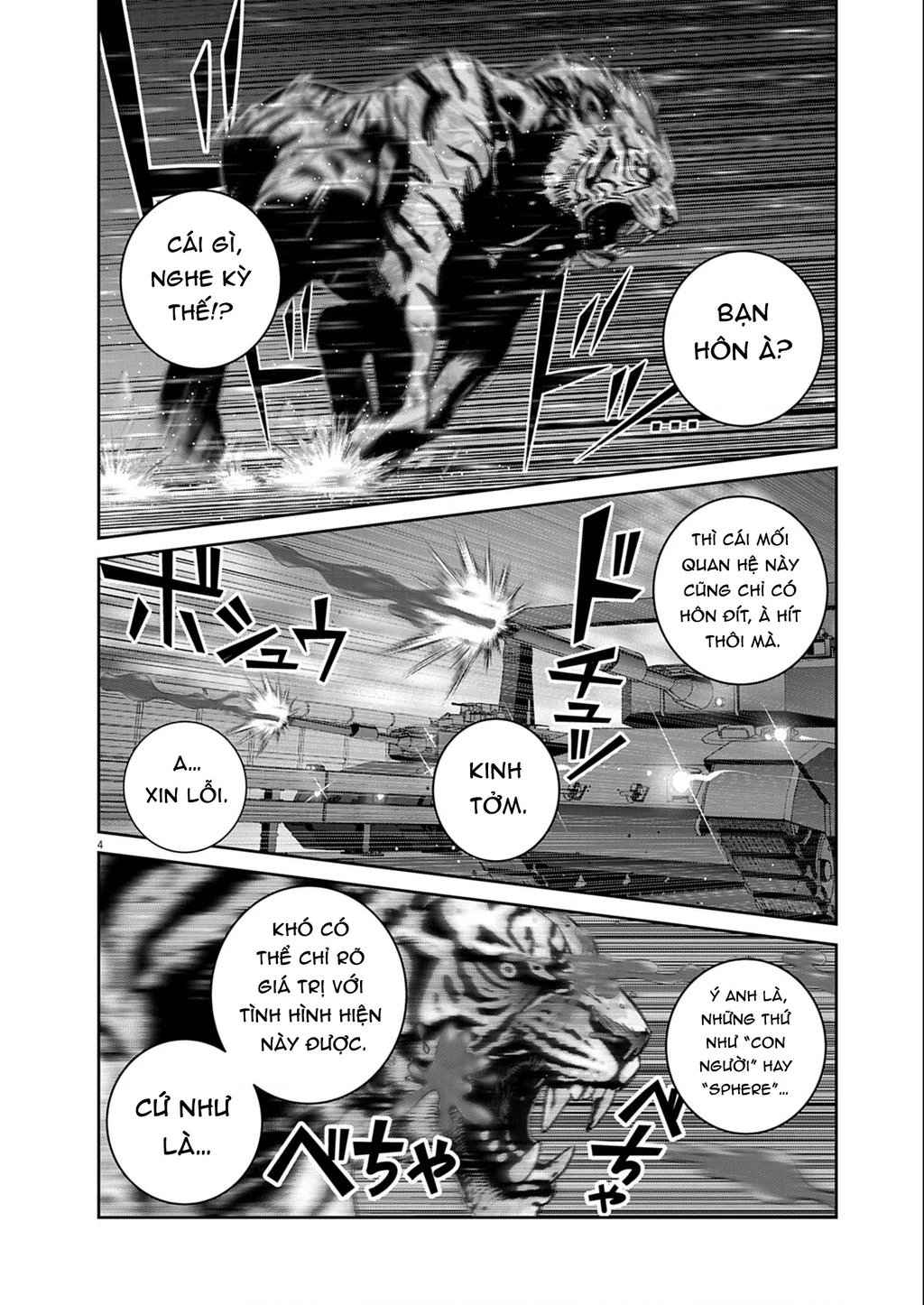 Super Ball Girls Chapter 59 - 5
