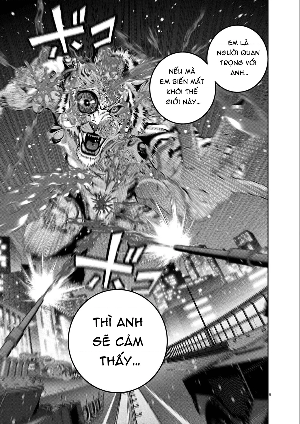 Super Ball Girls Chapter 59 - 6