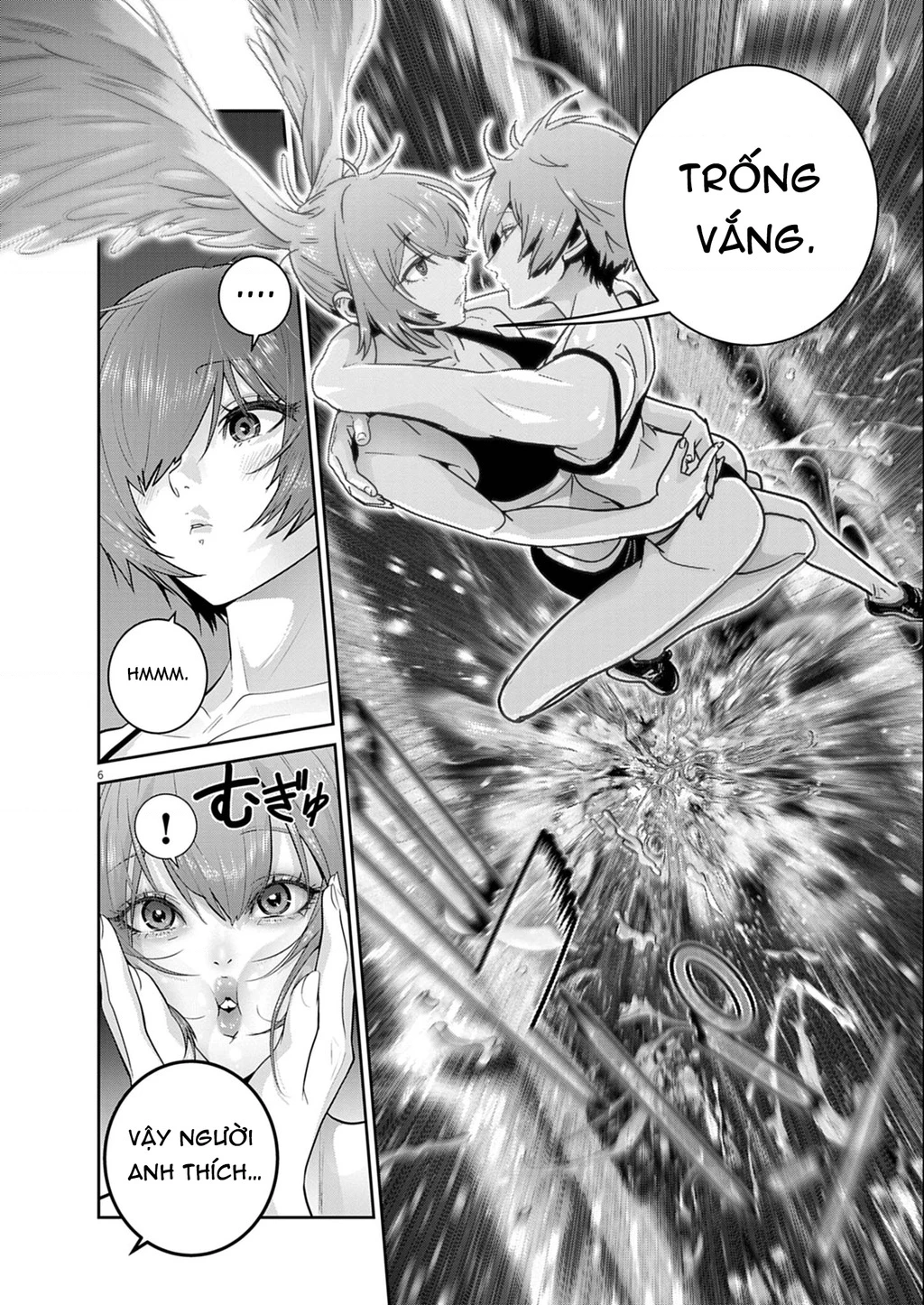 Super Ball Girls Chapter 59 - 7