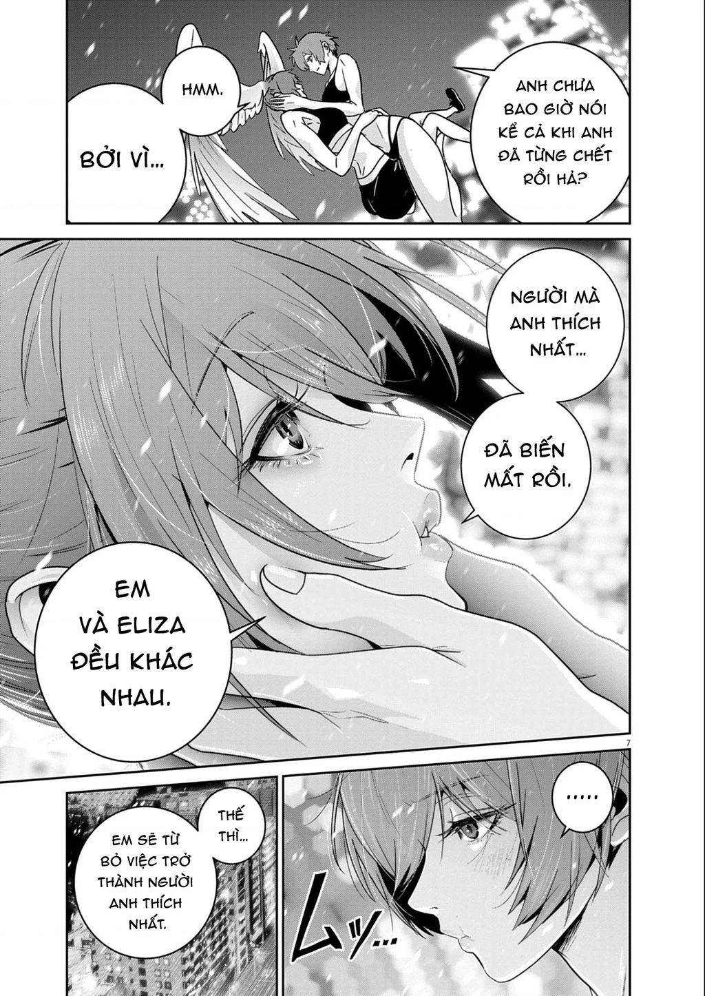 Super Ball Girls Chapter 59 - 8