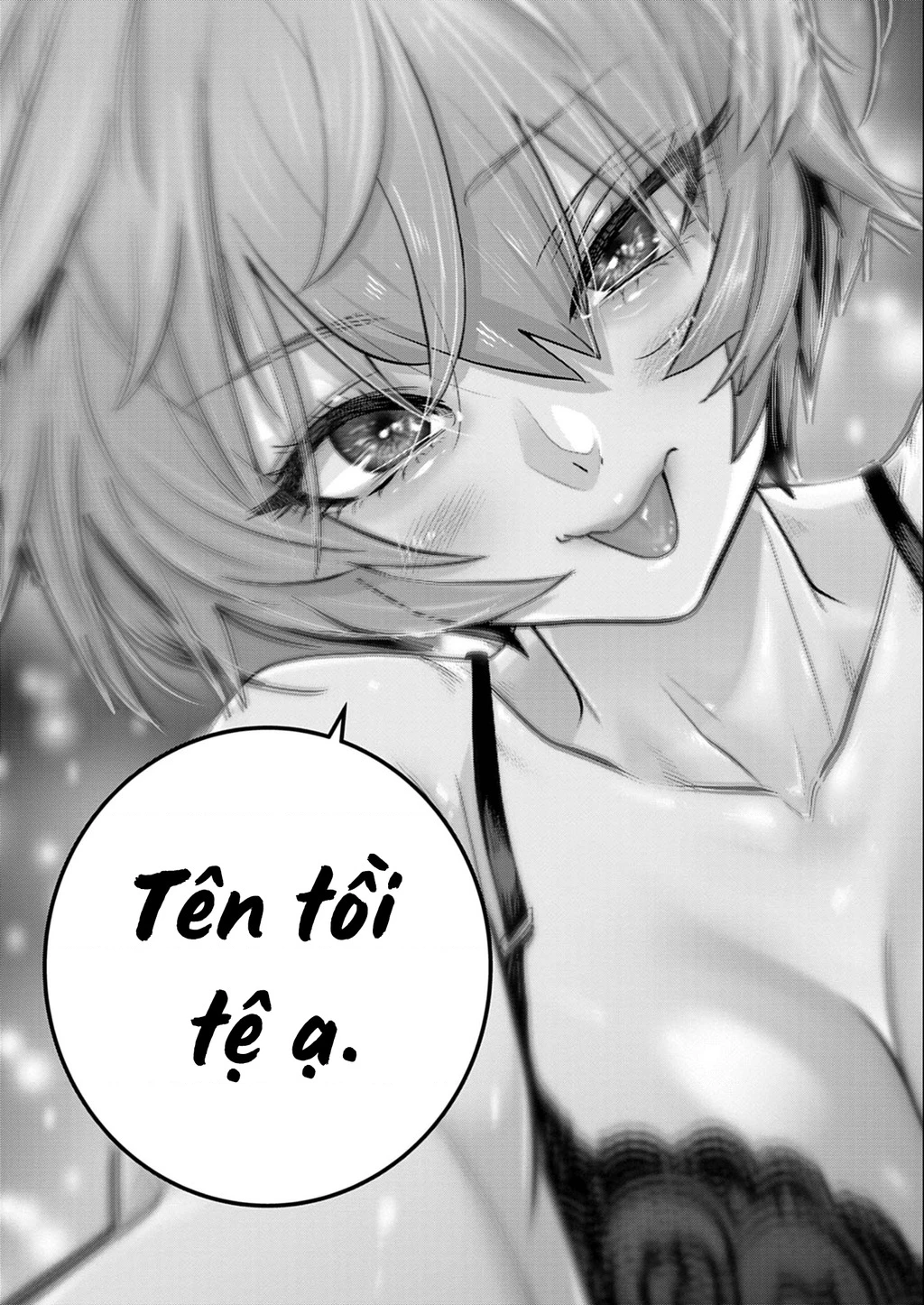 Super Ball Girls Chapter 59 - 10