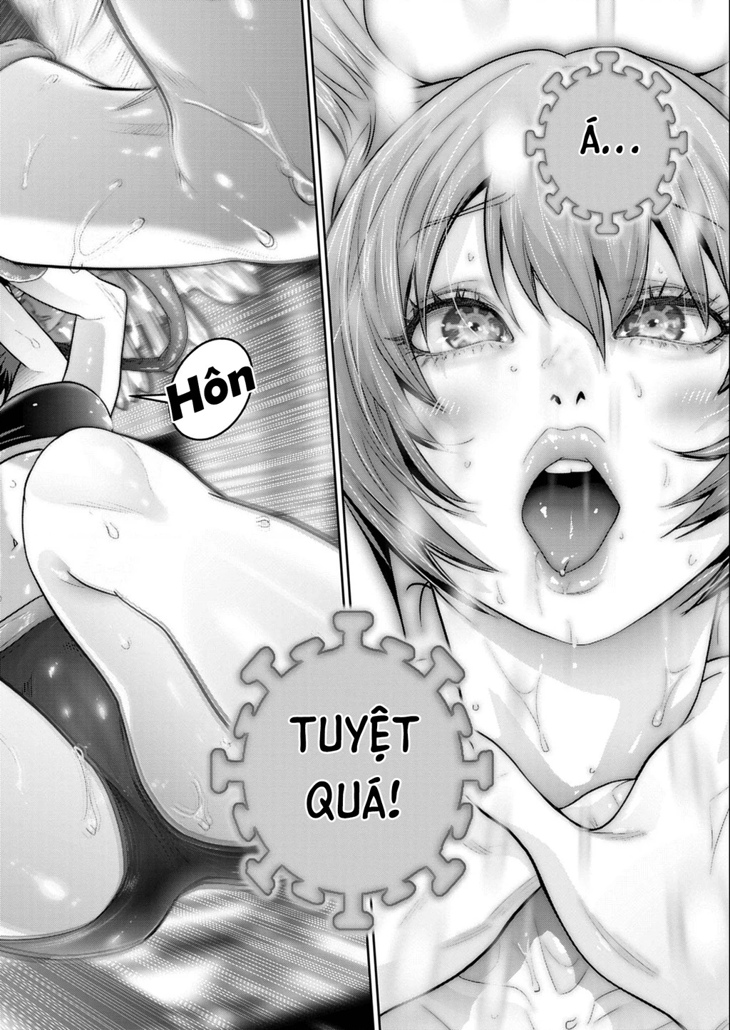 Super Ball Girls Chapter 59 - 12