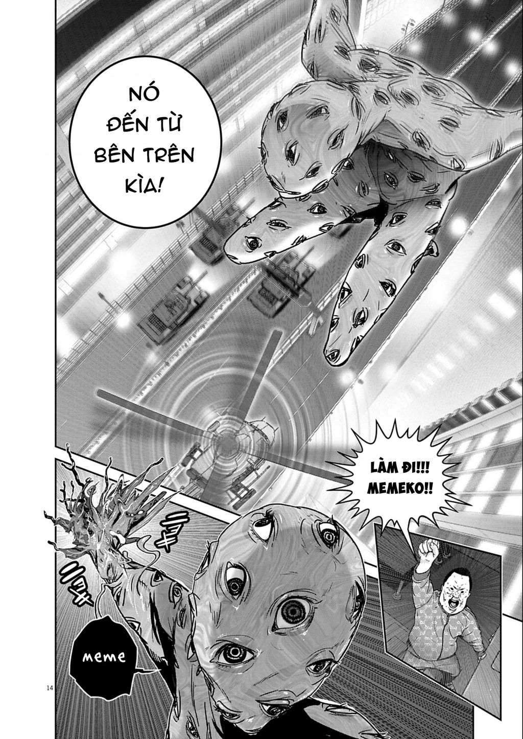 Super Ball Girls Chapter 59 - 17